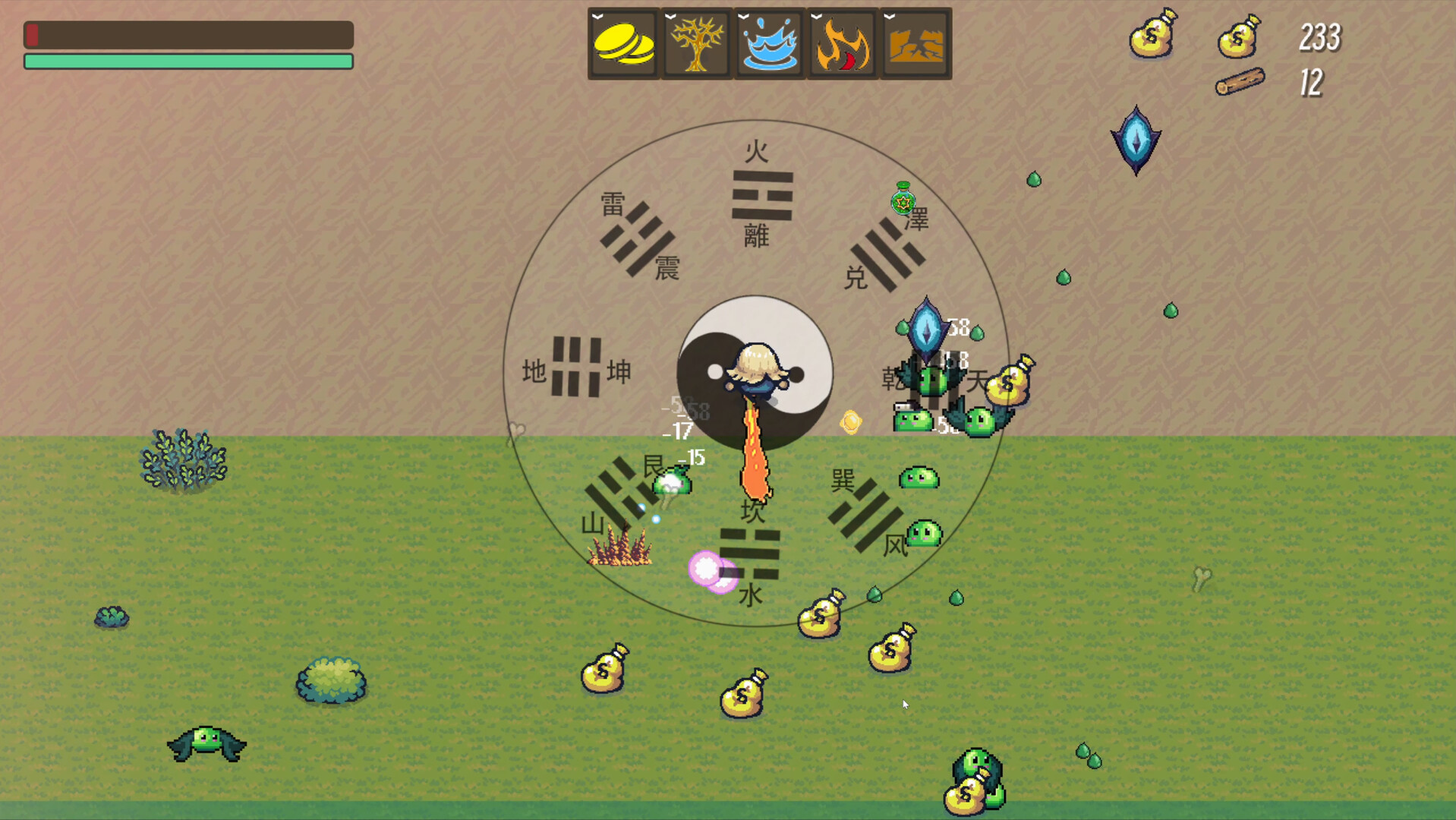 Island Survivor screenshot 1