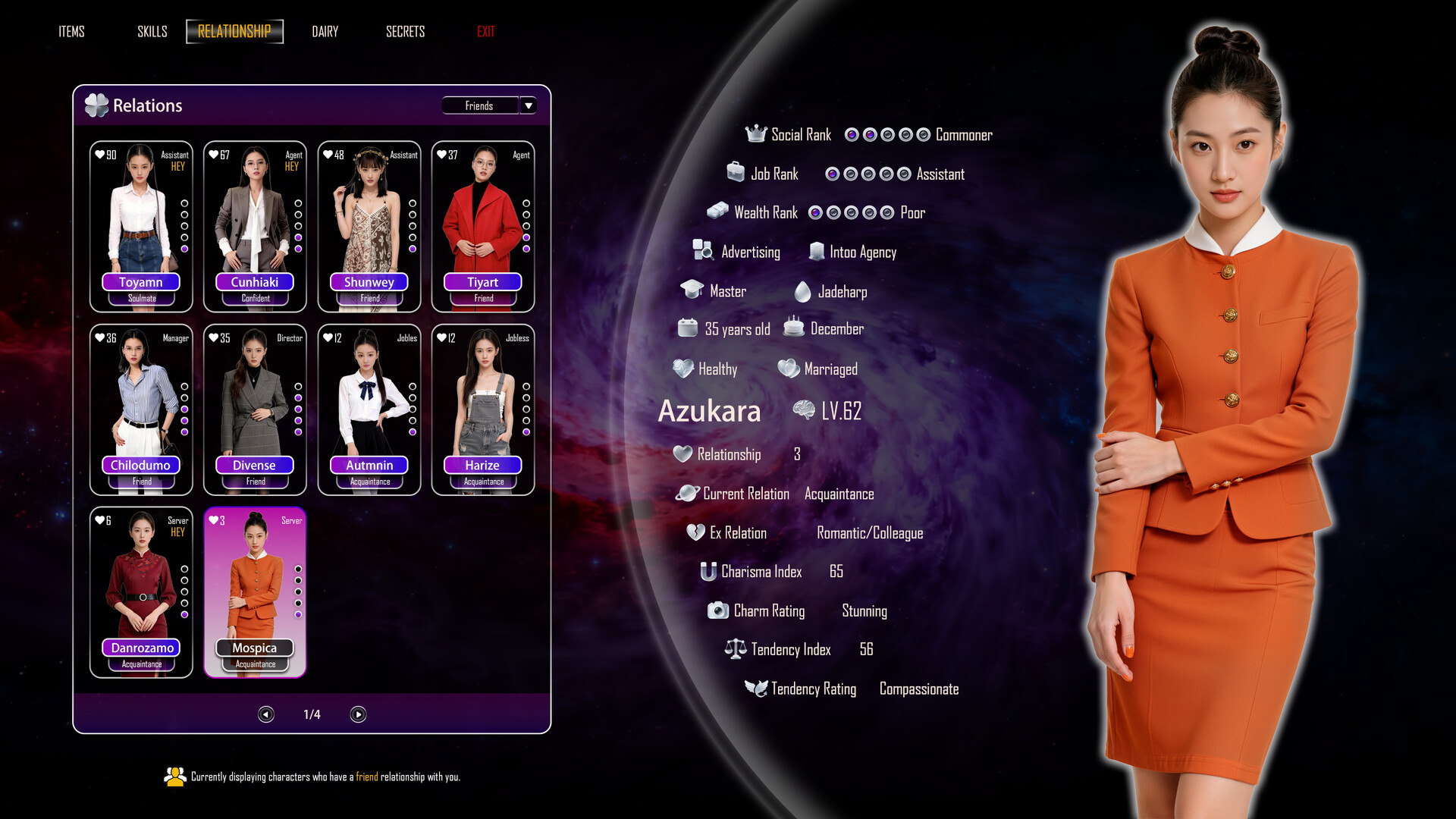 Intrigue Romance screenshot 7