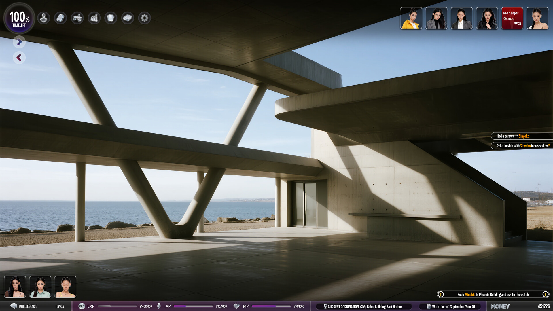 Intrigue Romance screenshot 2