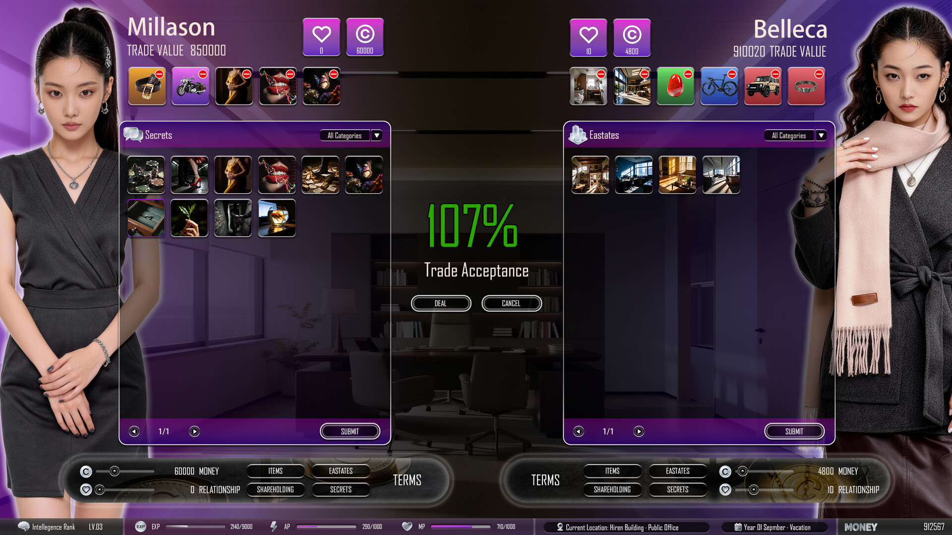 Intrigue Romance screenshot 9