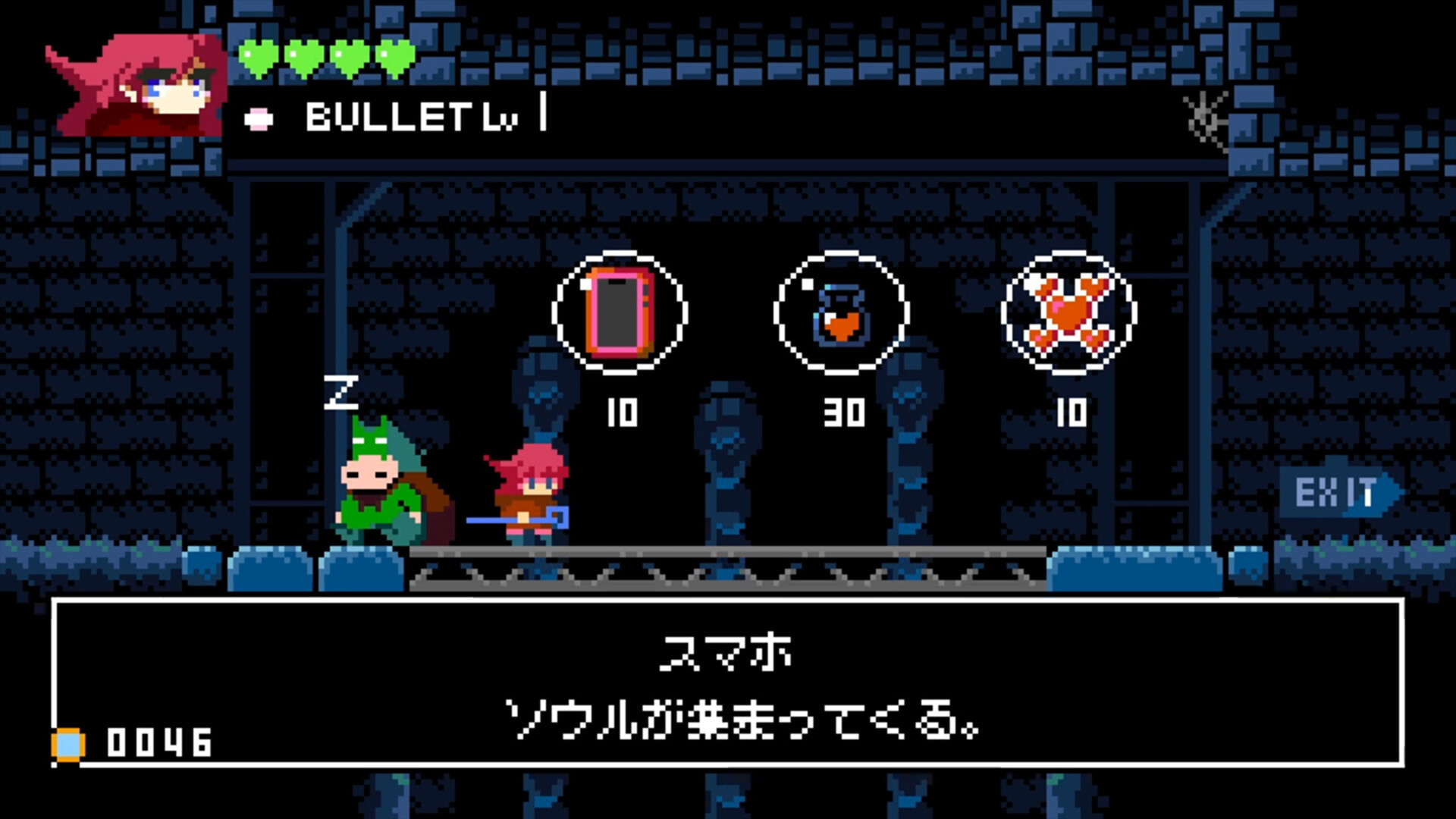 Pixel Game Maker Series Stray Witch and the Ghost Train screenshot 3