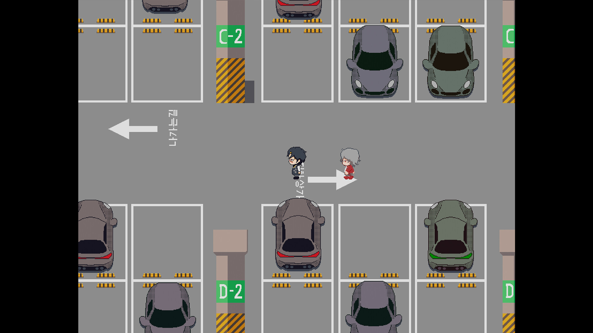 ROTRDS - Rat, Ox, Tiger, Rabbit, Dragon and Snake screenshot 6