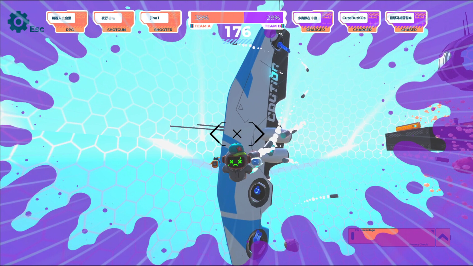 Inkoid screenshot 2