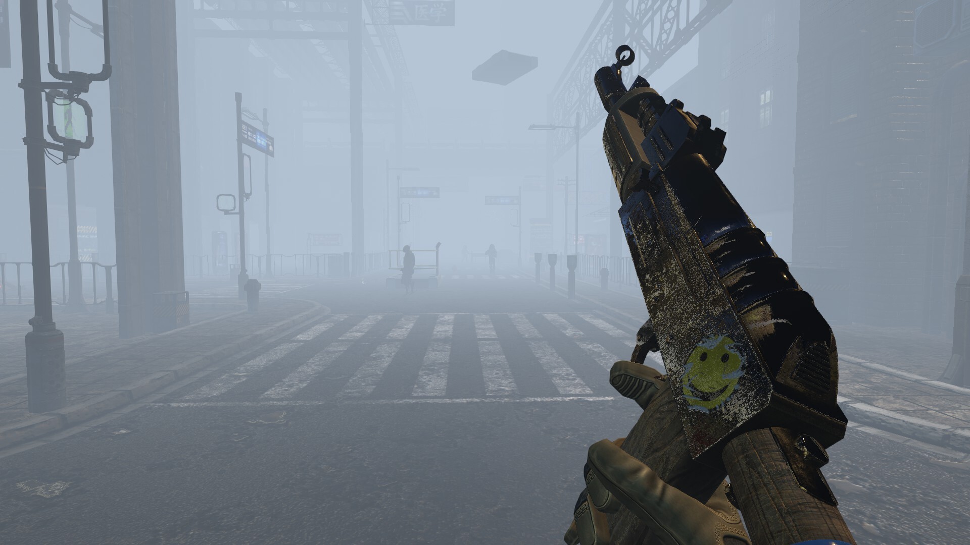 Cyberphobia: Prologue screenshot 10