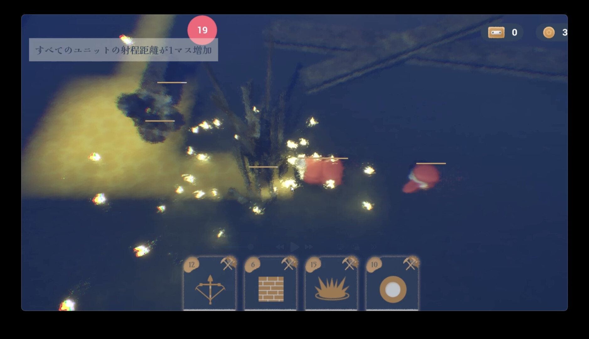 Barefort screenshot 6