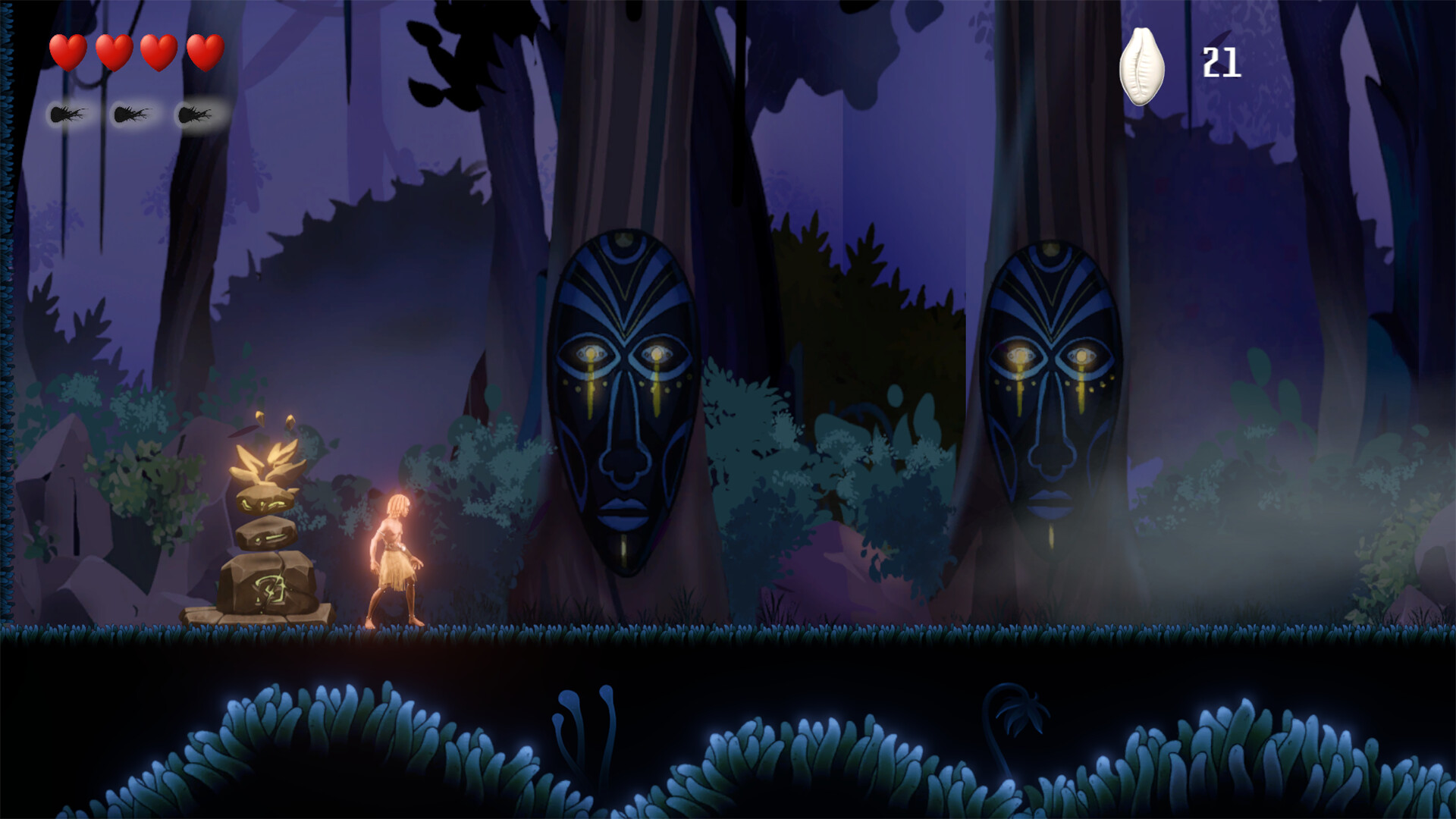 Anokye screenshot 1