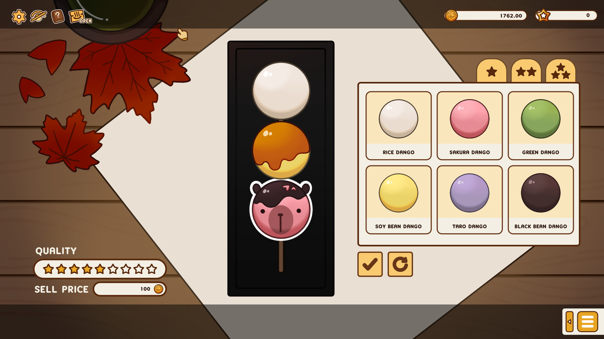 Capyon Onsen screenshot 5