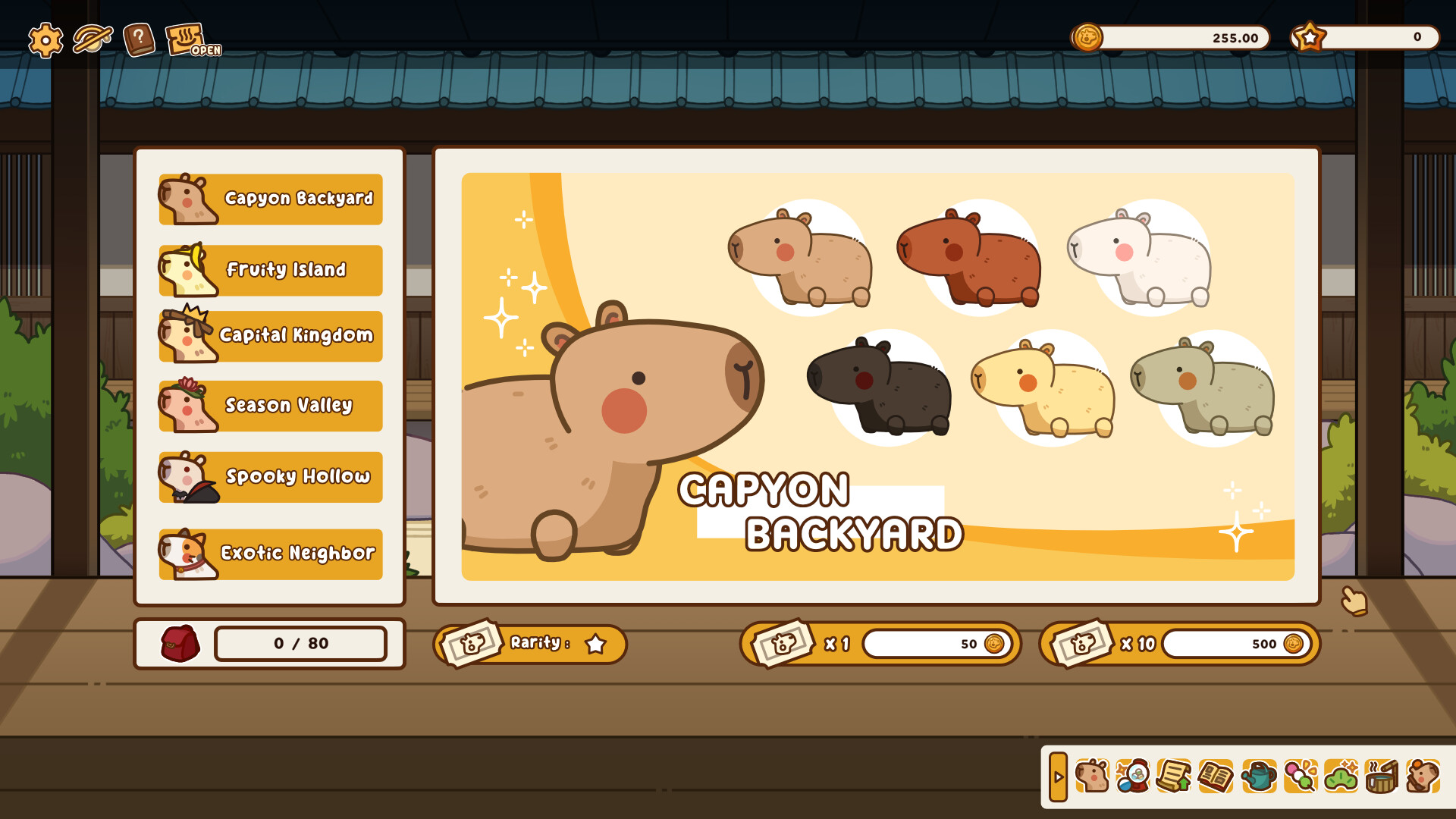 Capyon Onsen screenshot 3