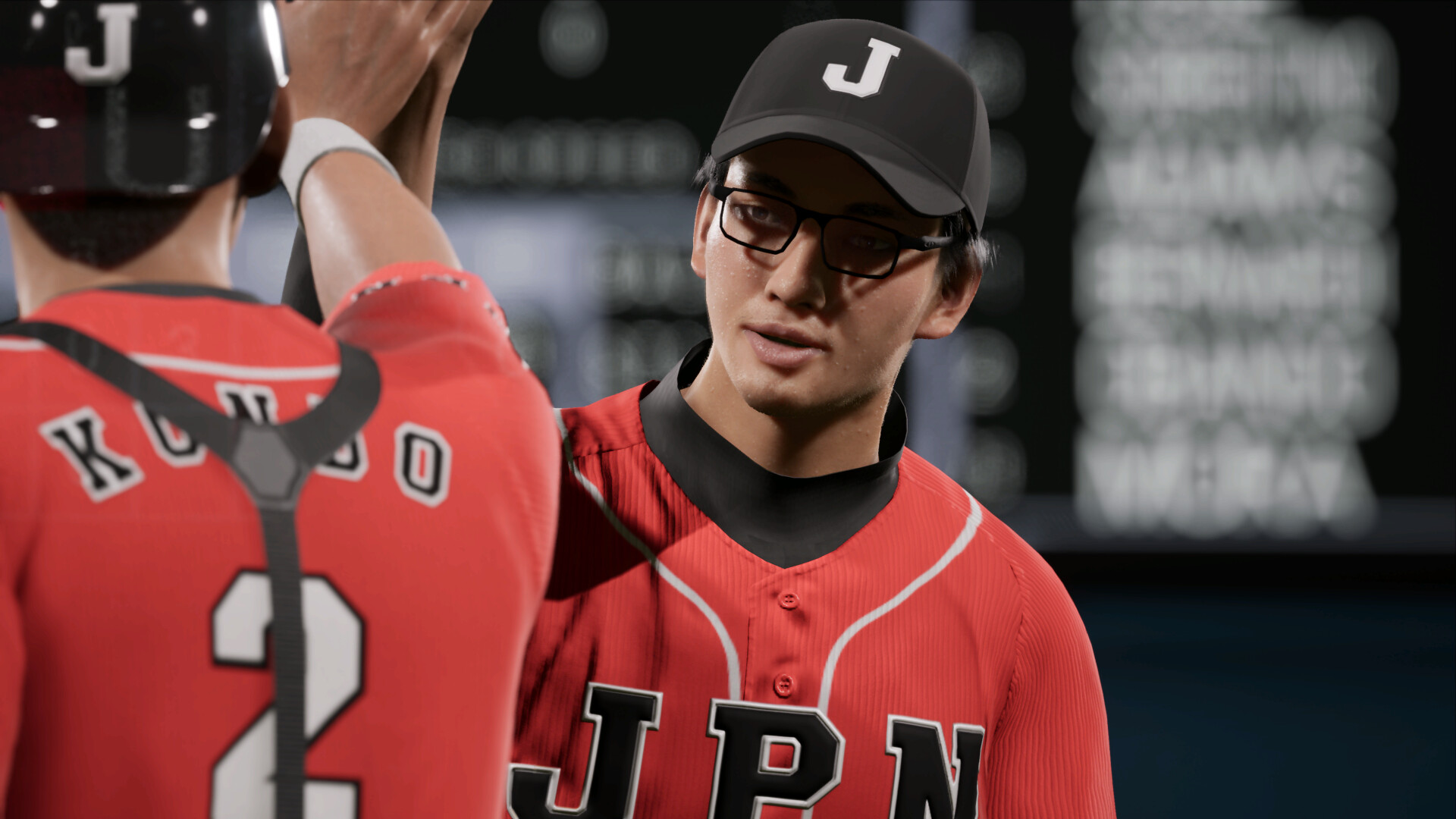 eBaseball™: PRO SPIRIT screenshot 1