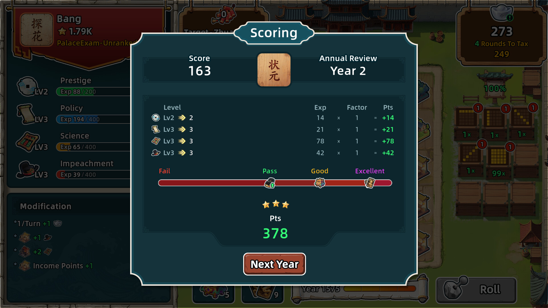 Ming Dynasty: Cards & Court screenshot 5