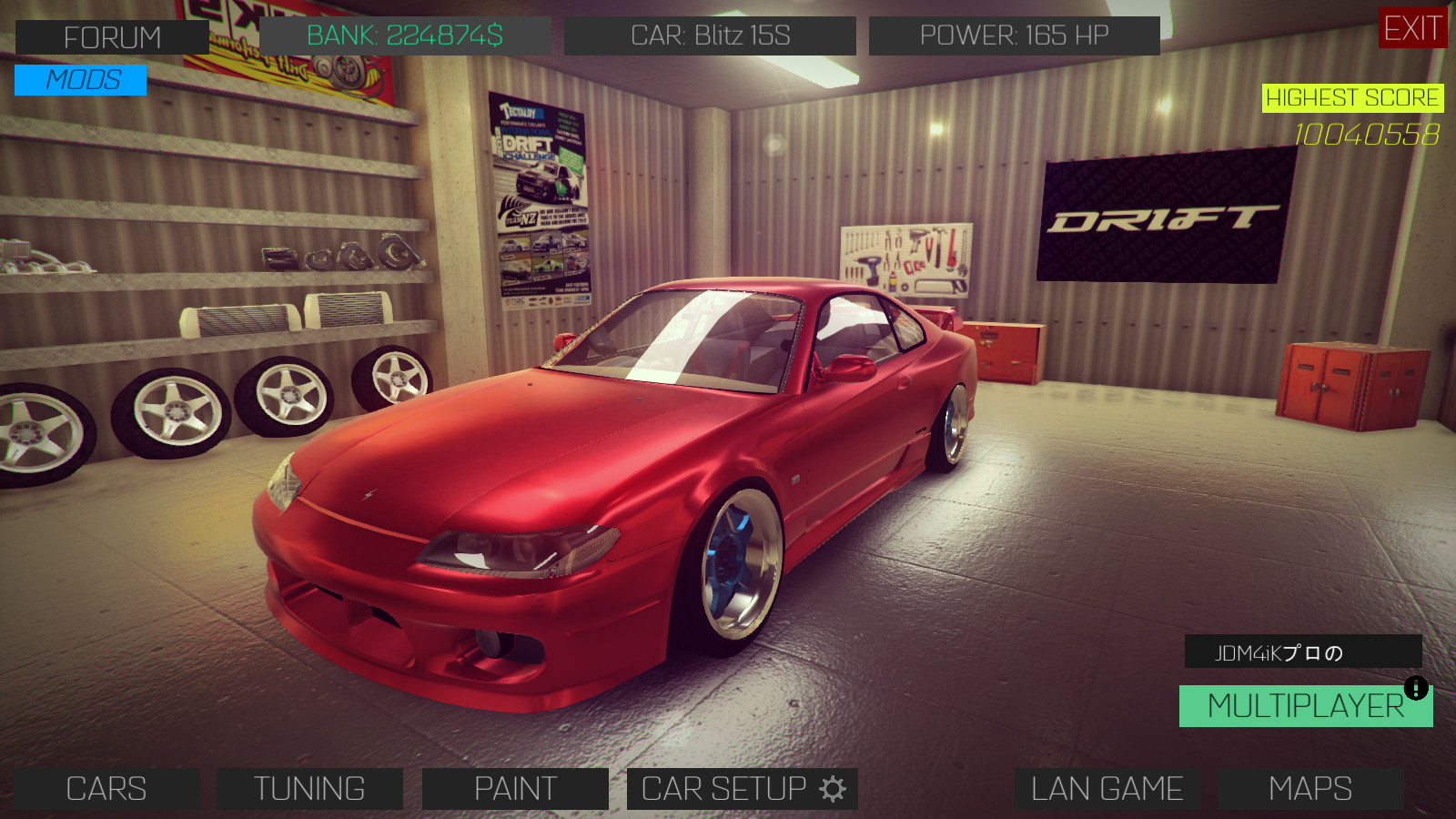 Drift Streets Japan screenshot 8