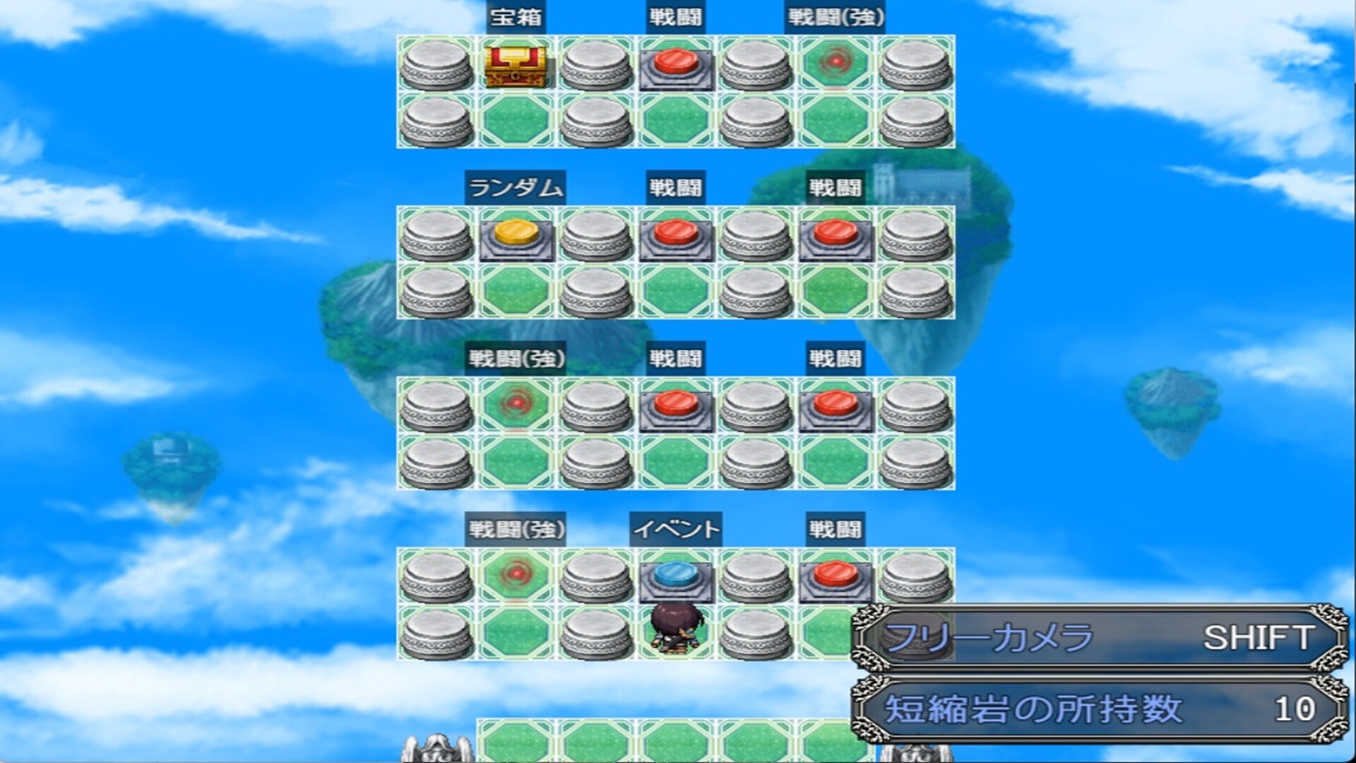 ぼくもダンジョンに潜りたい screenshot 6