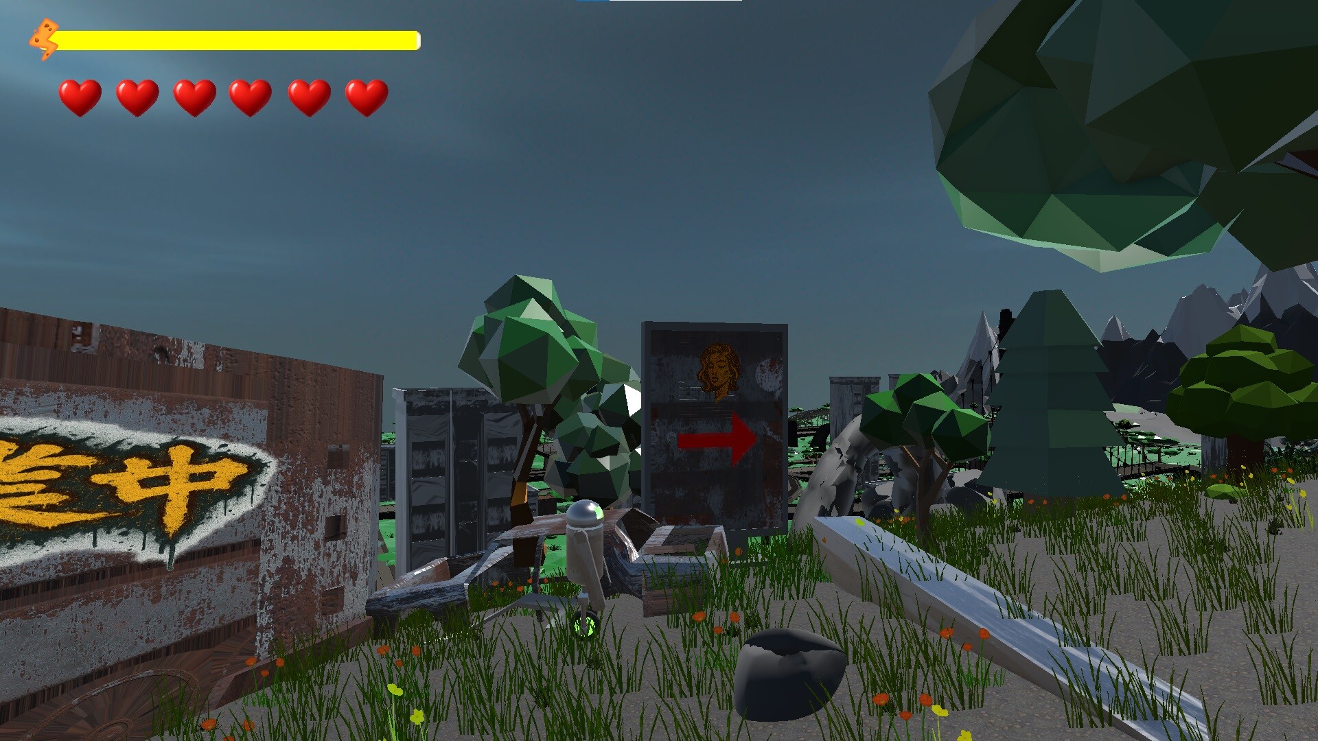 Remains screenshot 1