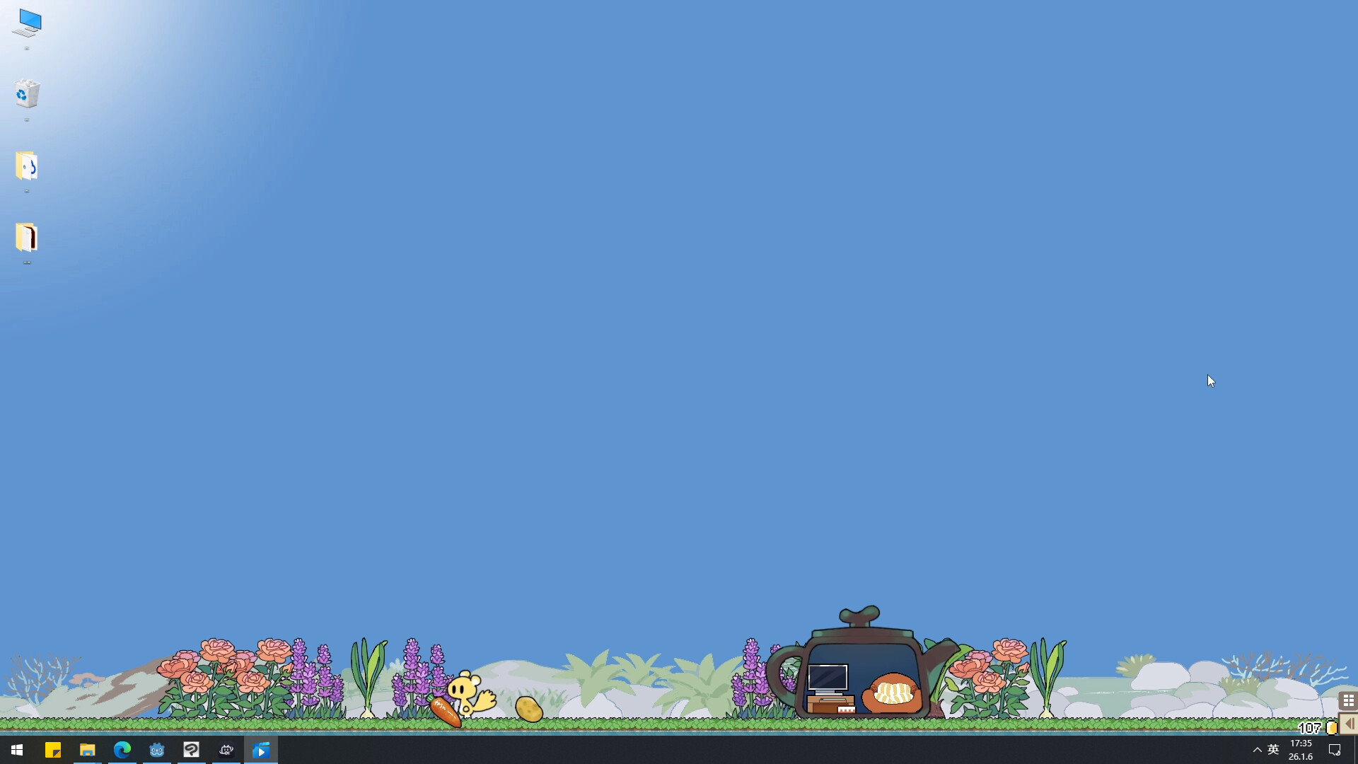 Toto`s mini house screenshot 3