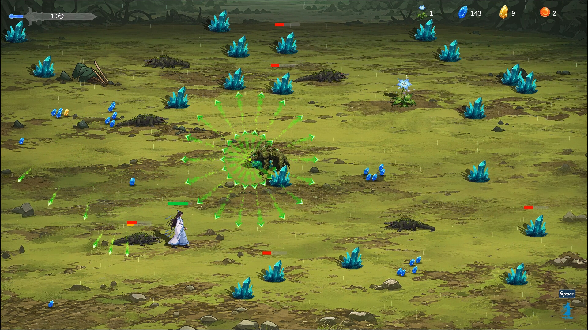Tale of Immortal Ring screenshot 7