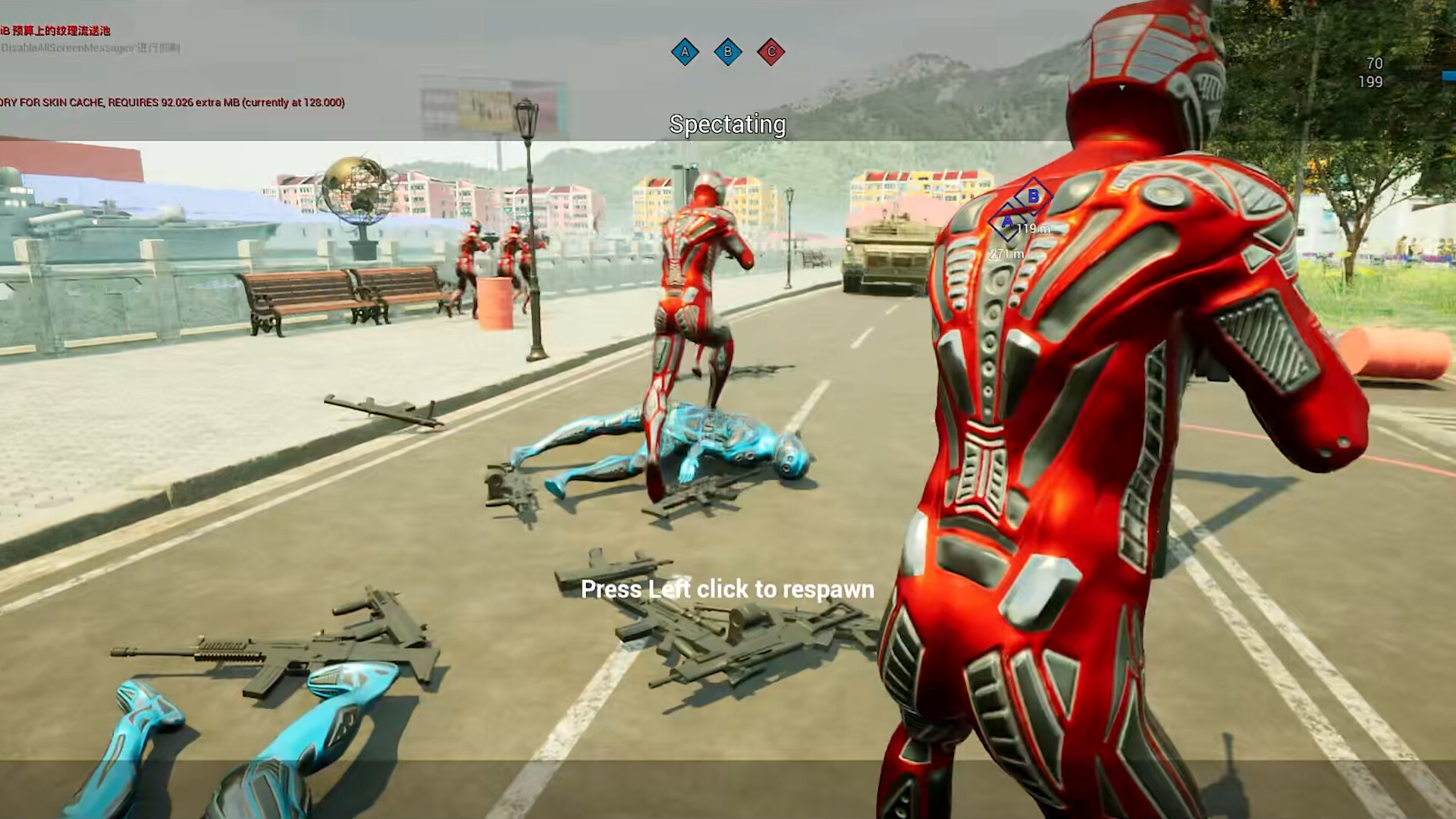 Final battle in zhifudao screenshot 4