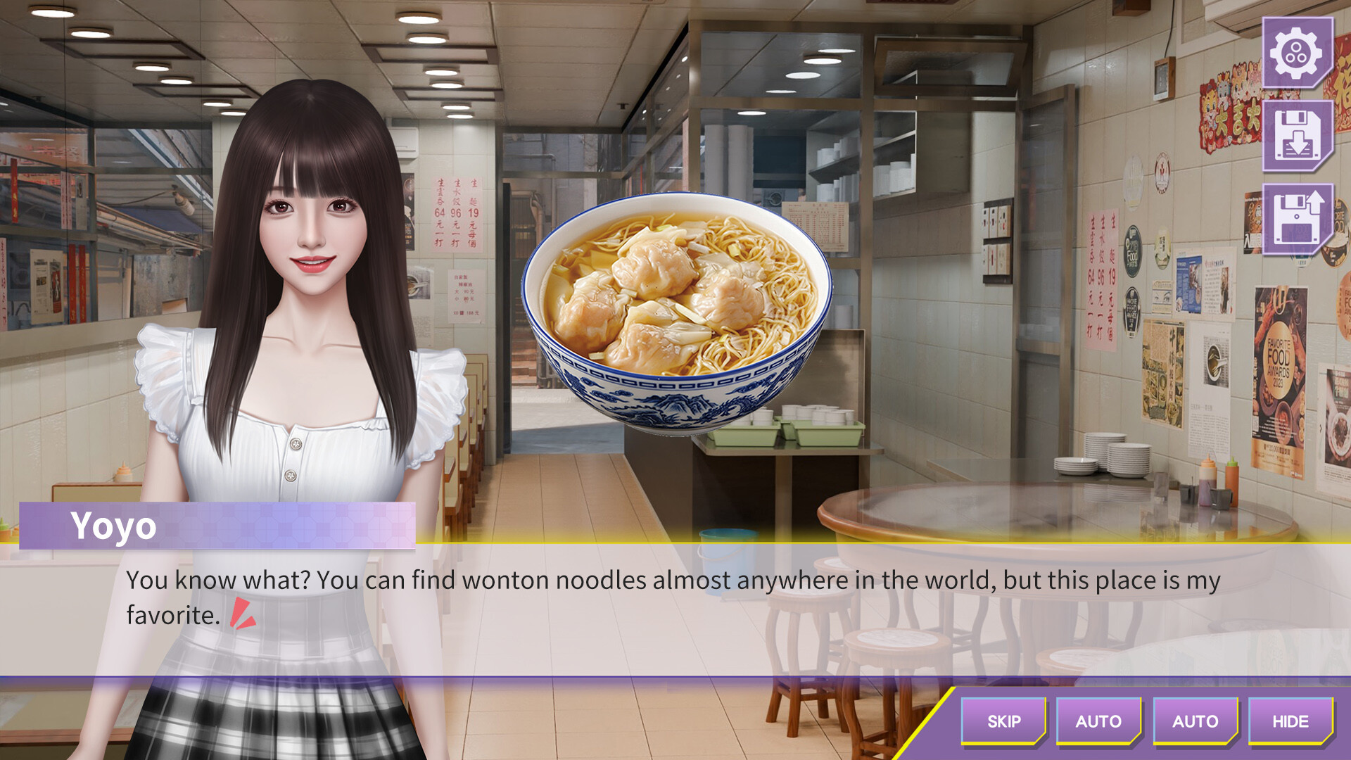 Heartbeat House: Hong Kong screenshot 7