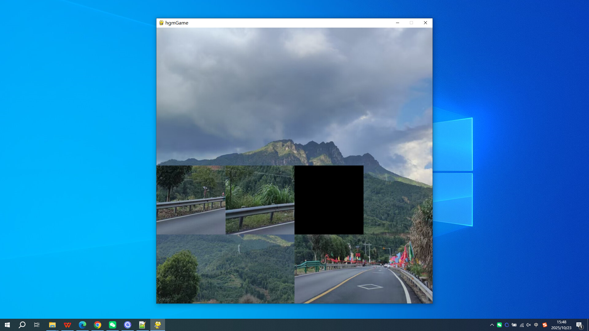 Shengtang Mountain in Jinxiu County screenshot 2