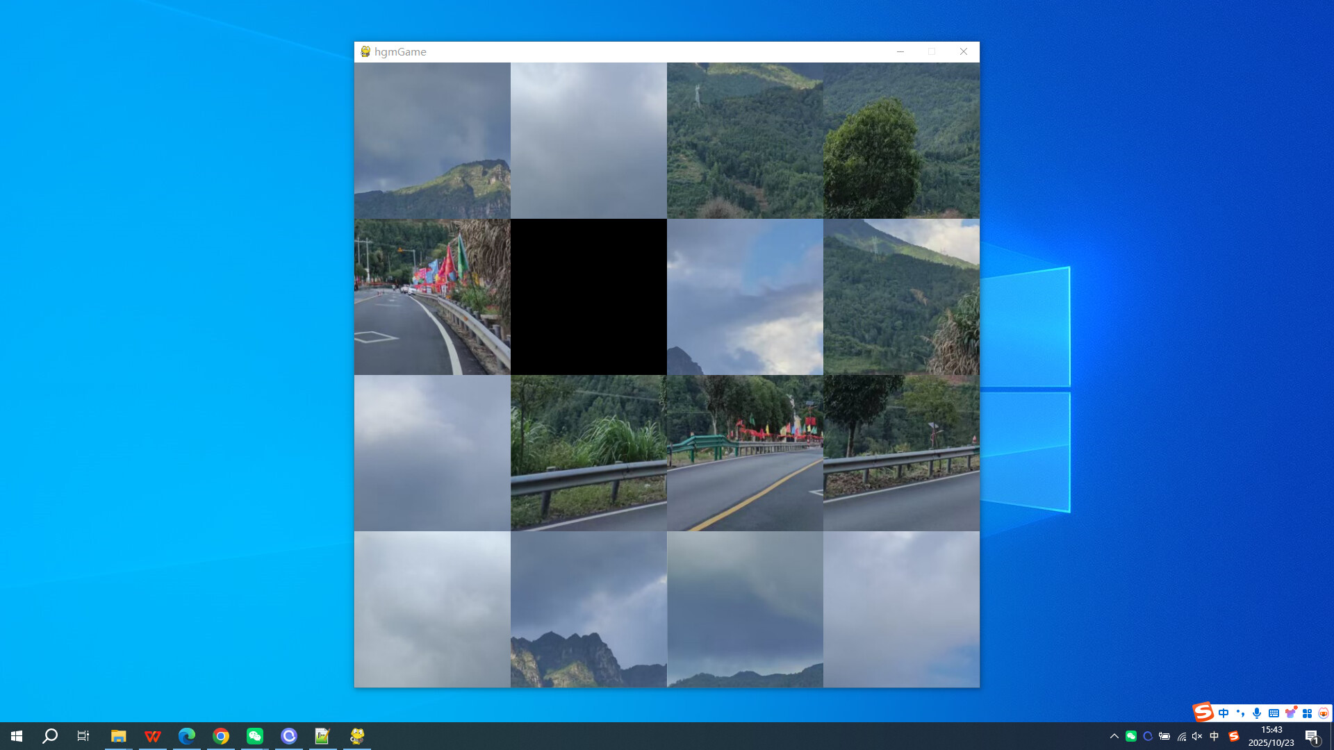 Shengtang Mountain in Jinxiu County screenshot 4