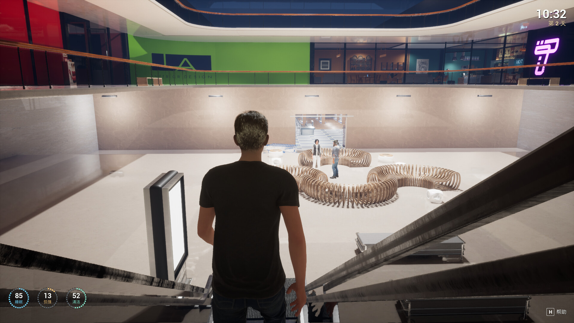 UrbanYouthSimulator screenshot 7