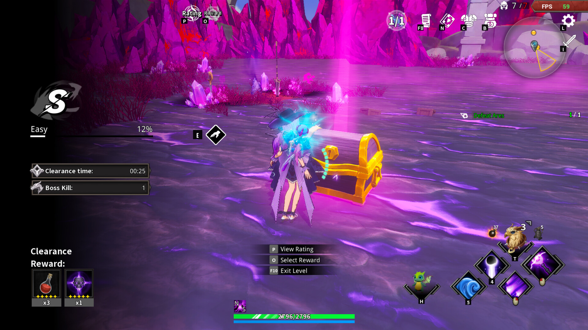Duola Mage screenshot 11