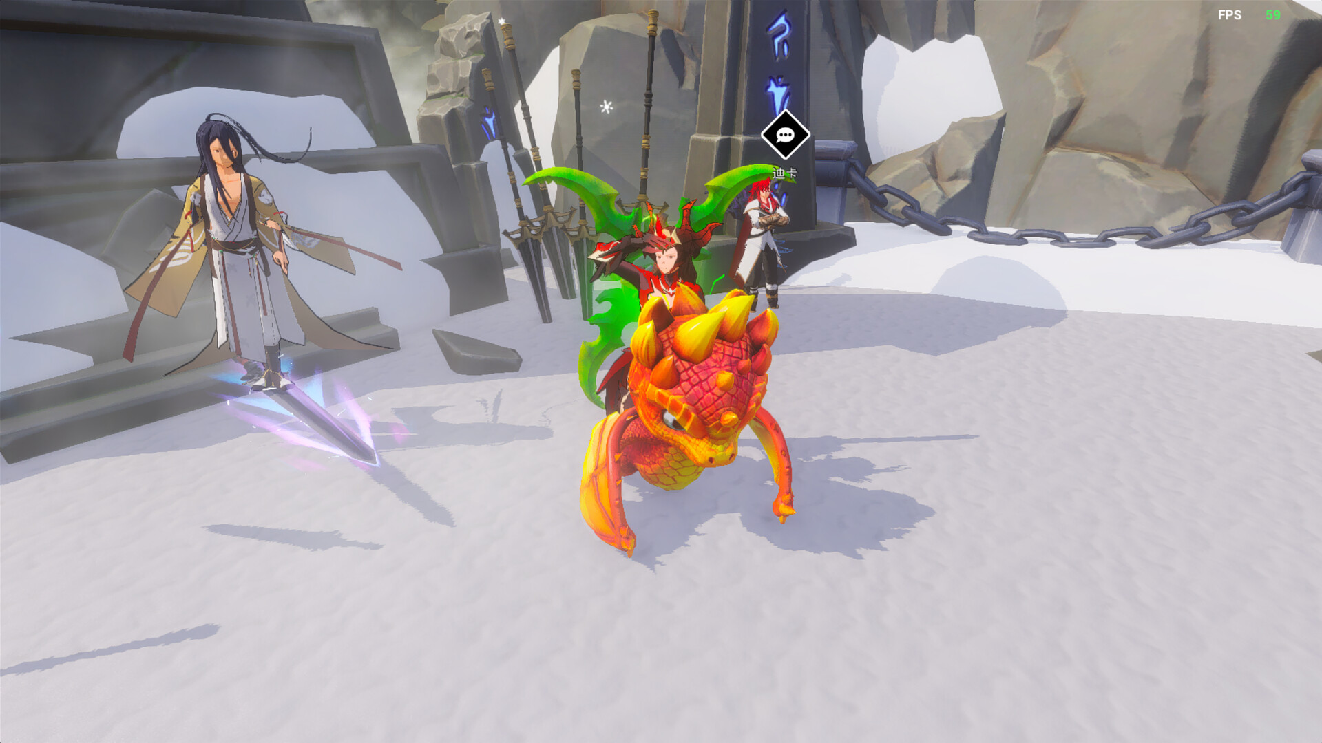 Duola Mage screenshot 13