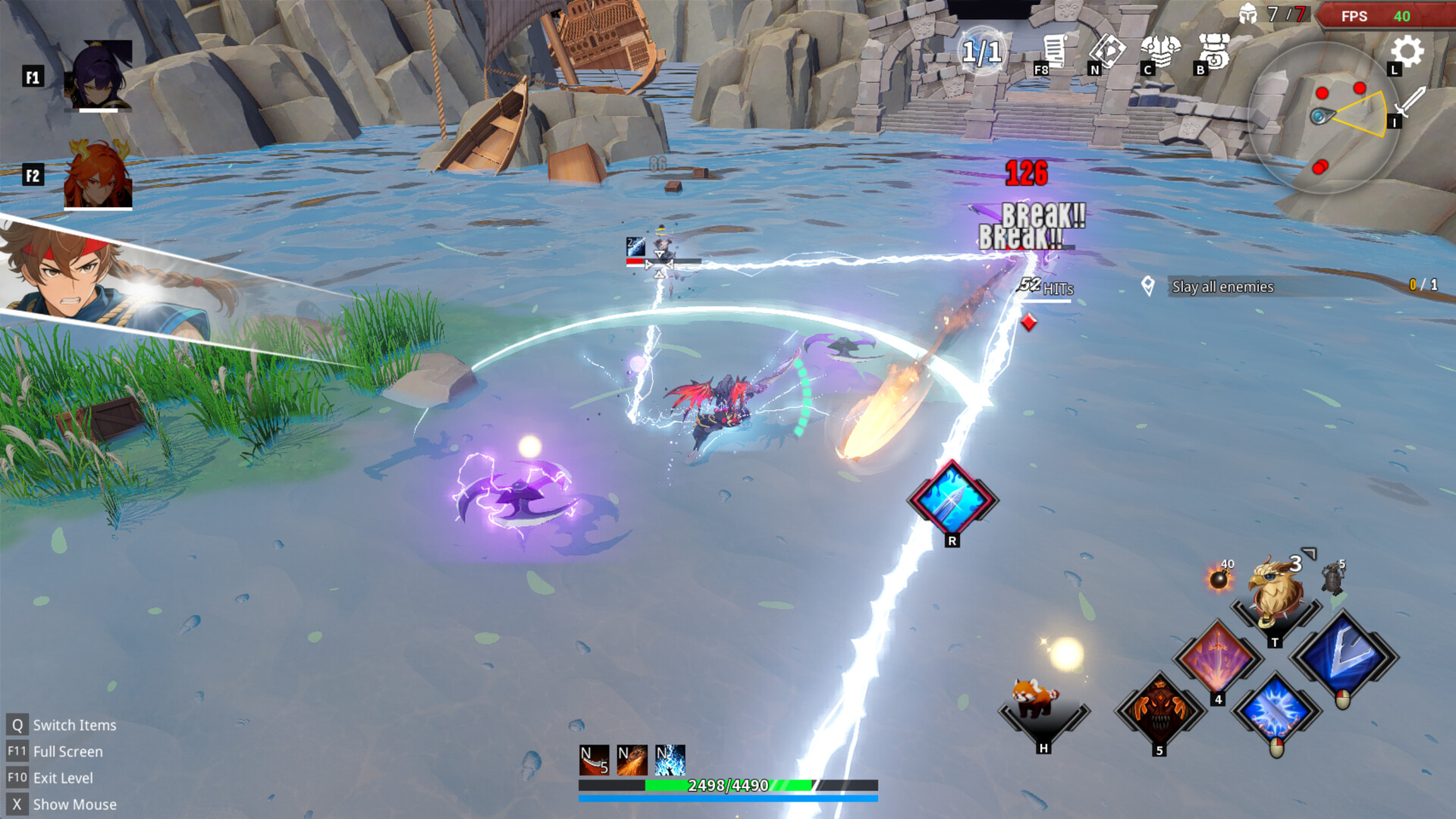 Duola Mage screenshot 10