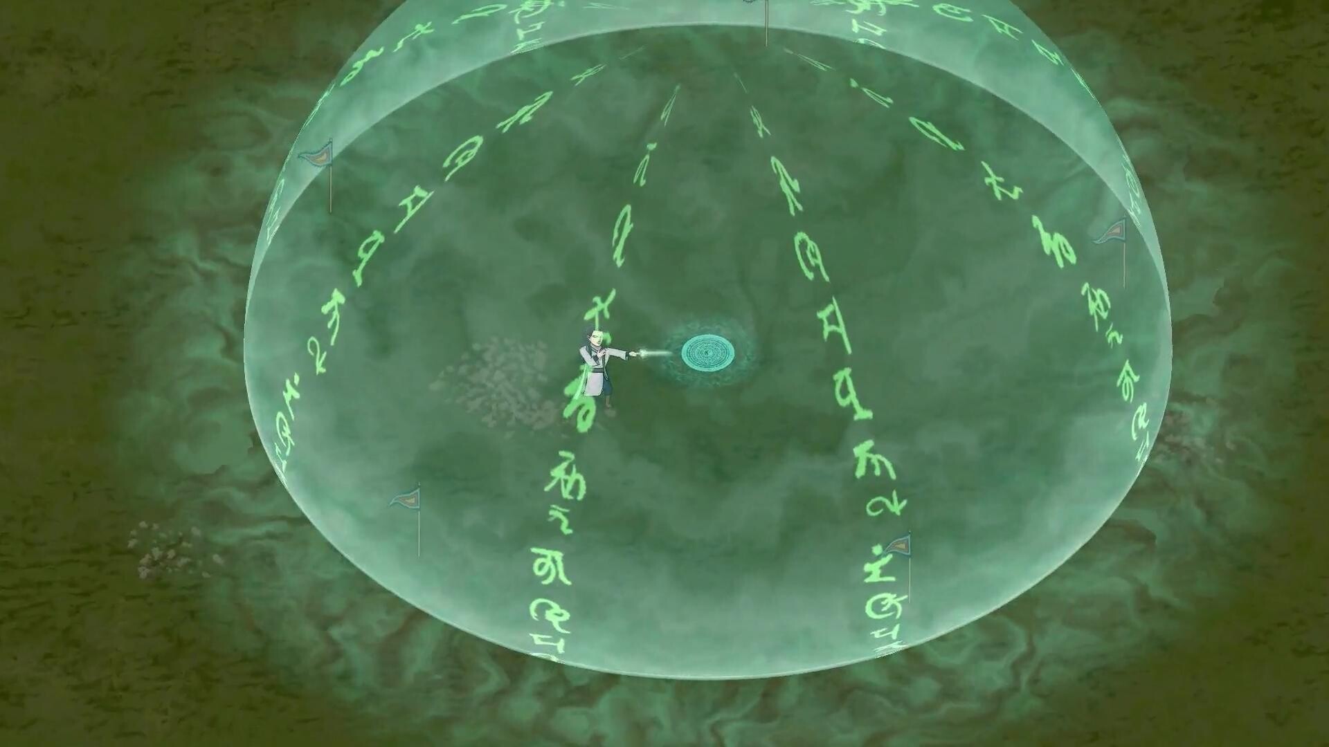 猎人修仙传 Hunter Immortal screenshot 1