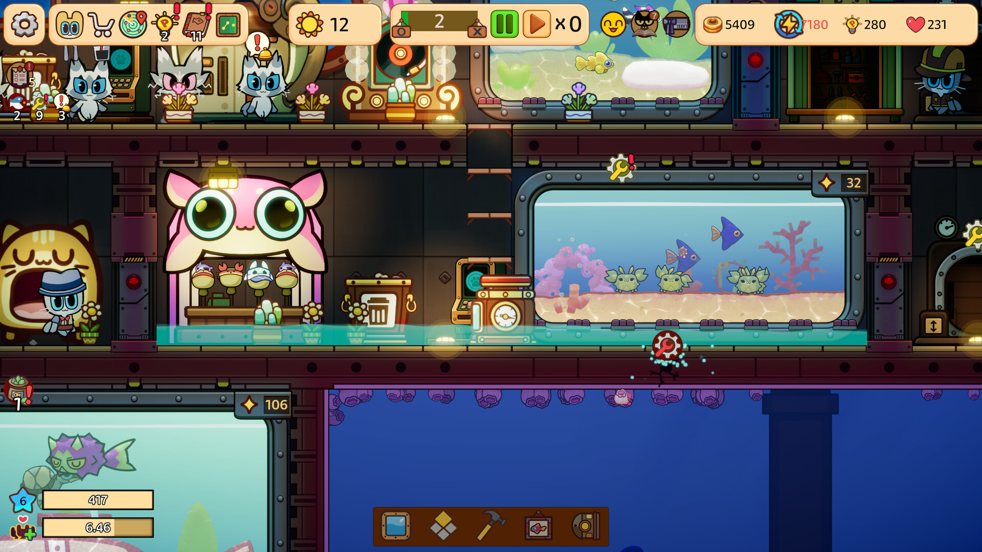 MioAquaria screenshot 8