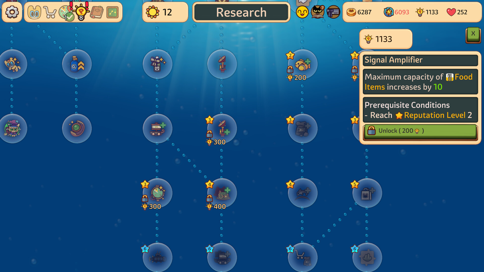 MioAquaria screenshot 4