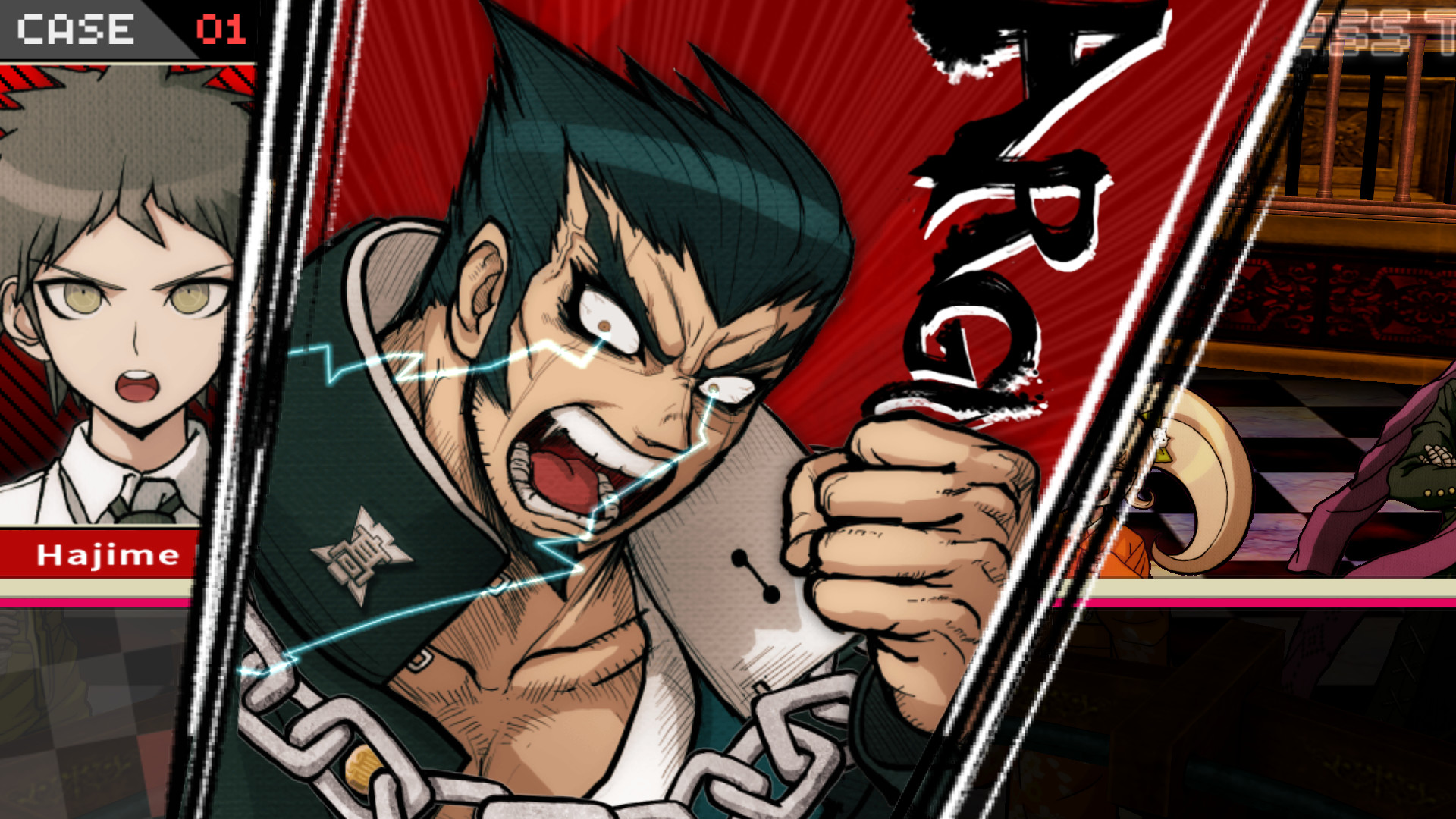 Danganronpa 2: Goodbye Despair screenshot 9