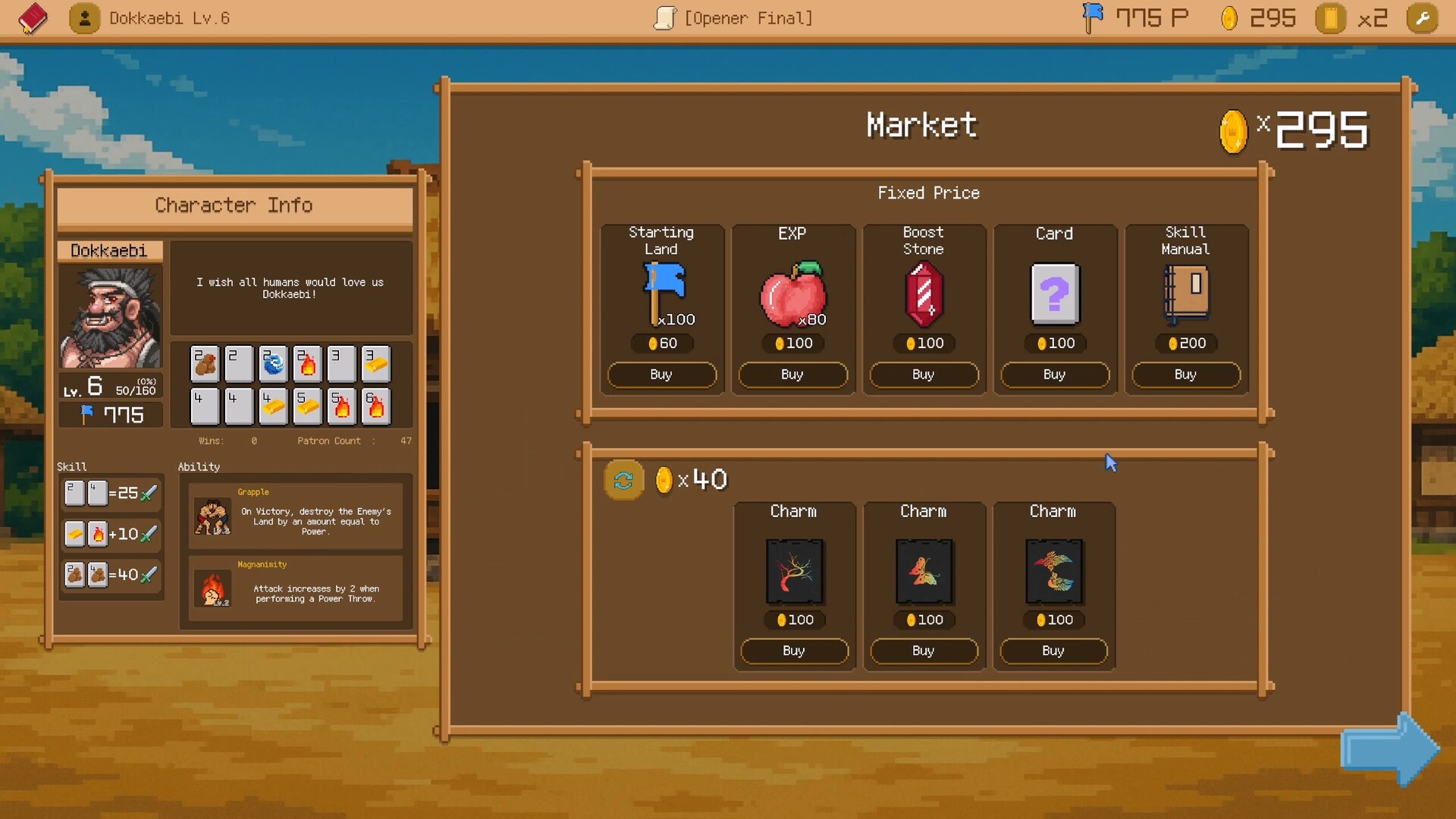 WishPot screenshot 6