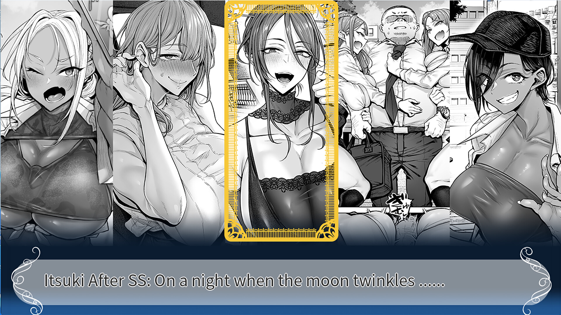 Scream ～After～ Short Story screenshot 1
