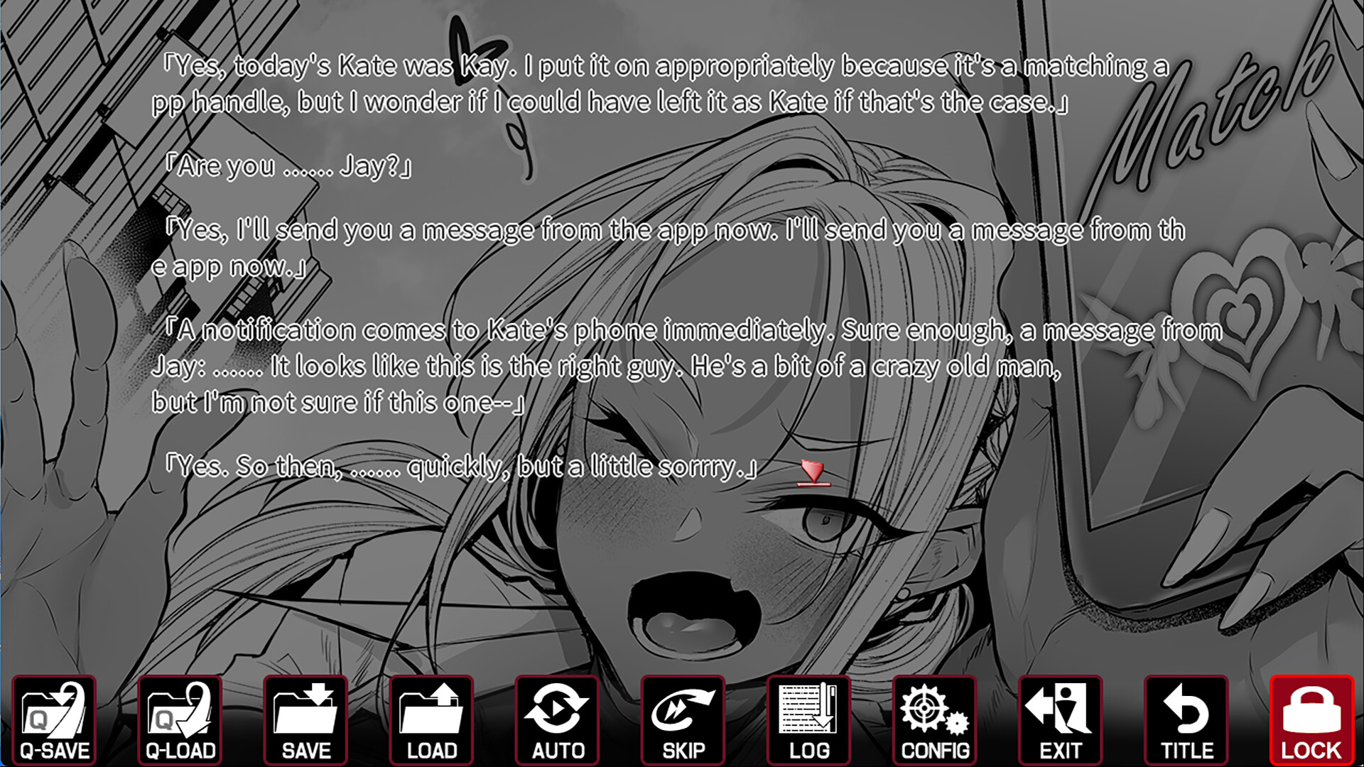 Scream ～After～ Short Story screenshot 7