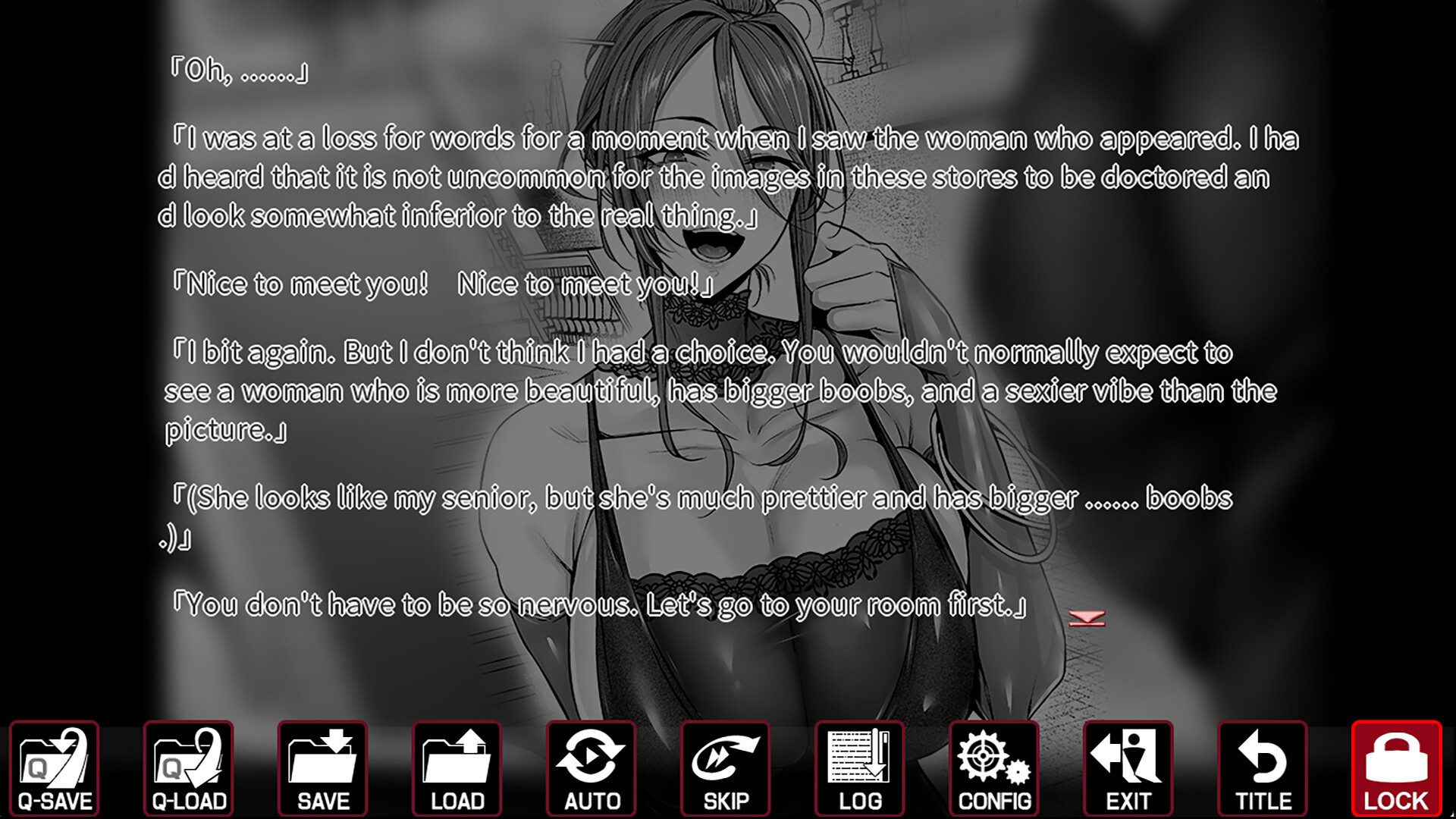 Scream ~After~ Short Story screenshot 3