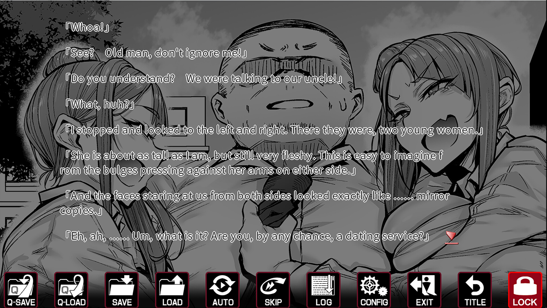 Scream ~After~ Short Story screenshot 5