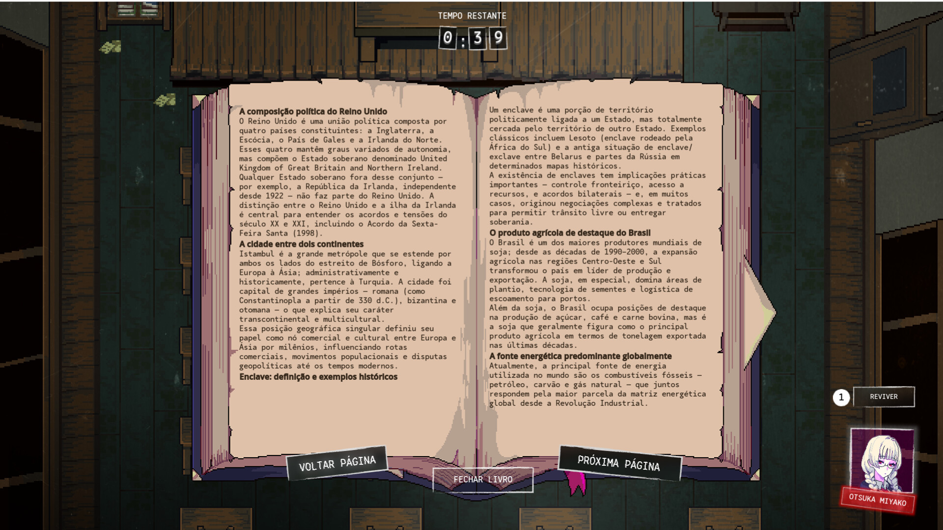 The New Year's School screenshot 4