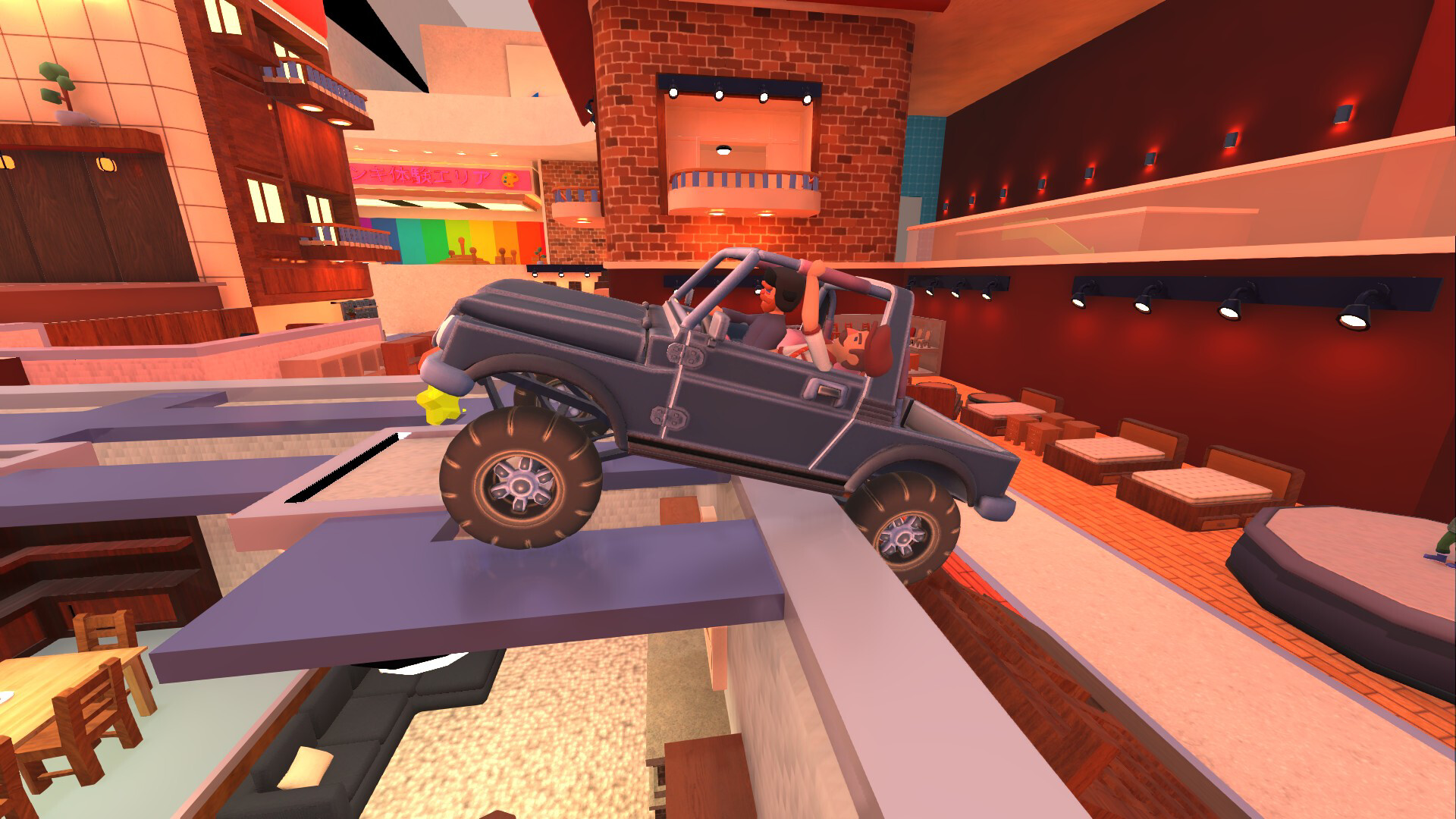 4x4 in a Furniture Store screenshot 5