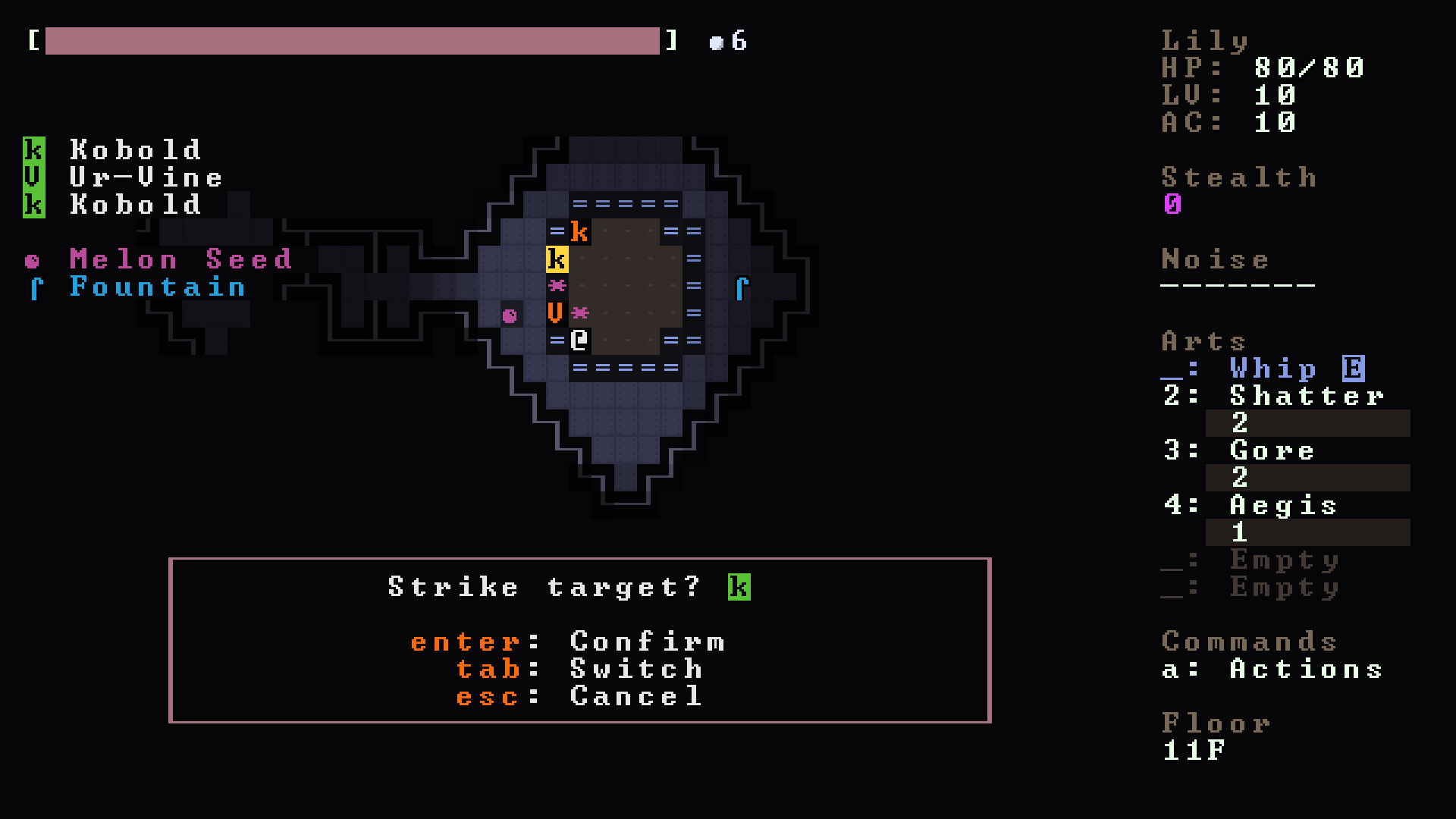 Monster Lily screenshot 1