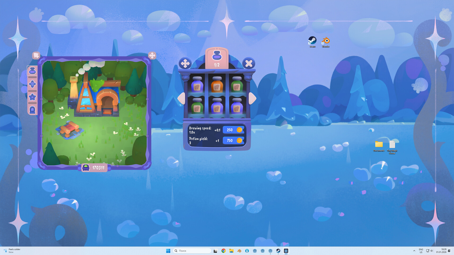 Tiny Magic House screenshot 3