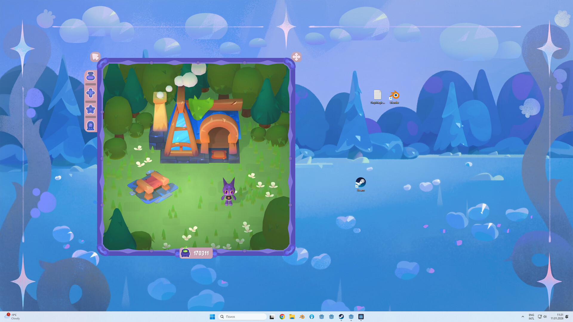 Tiny Magic House screenshot 1