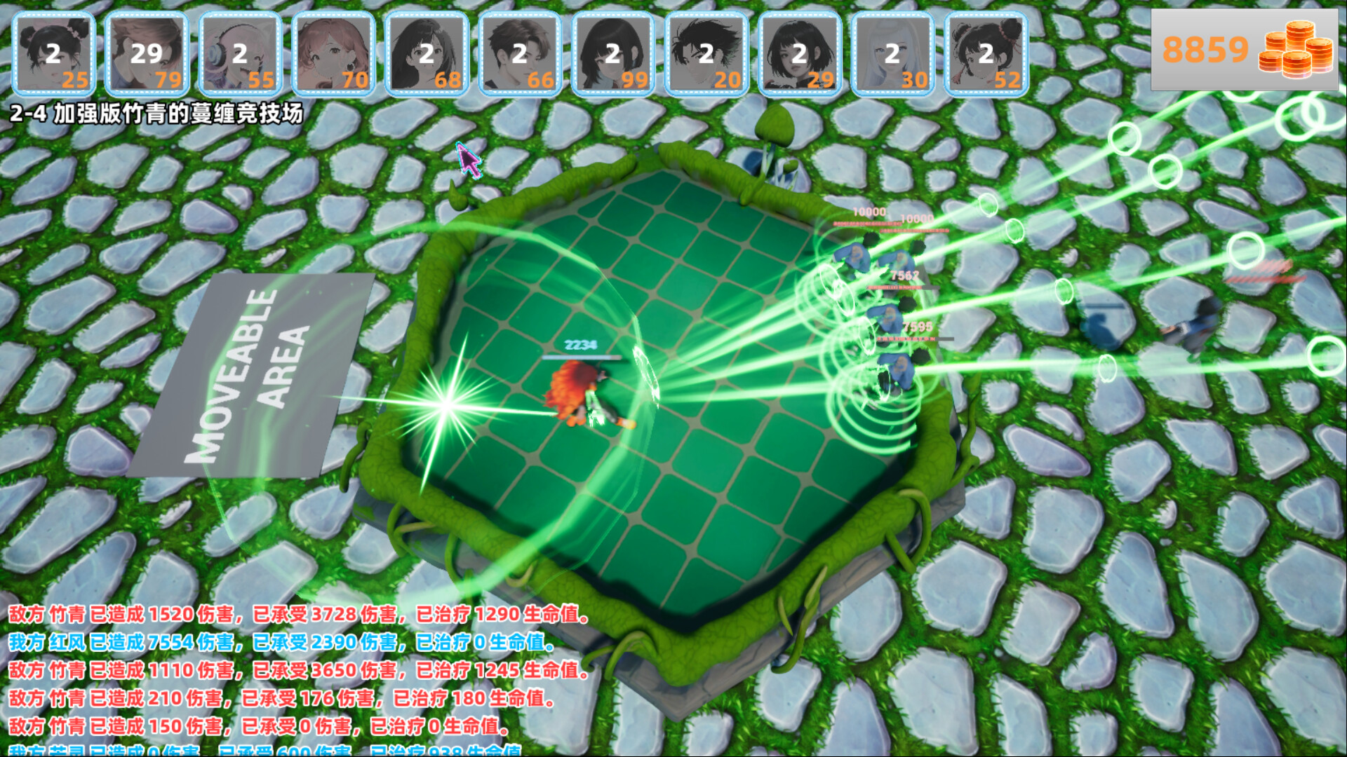 Stardust Bulwark screenshot 4