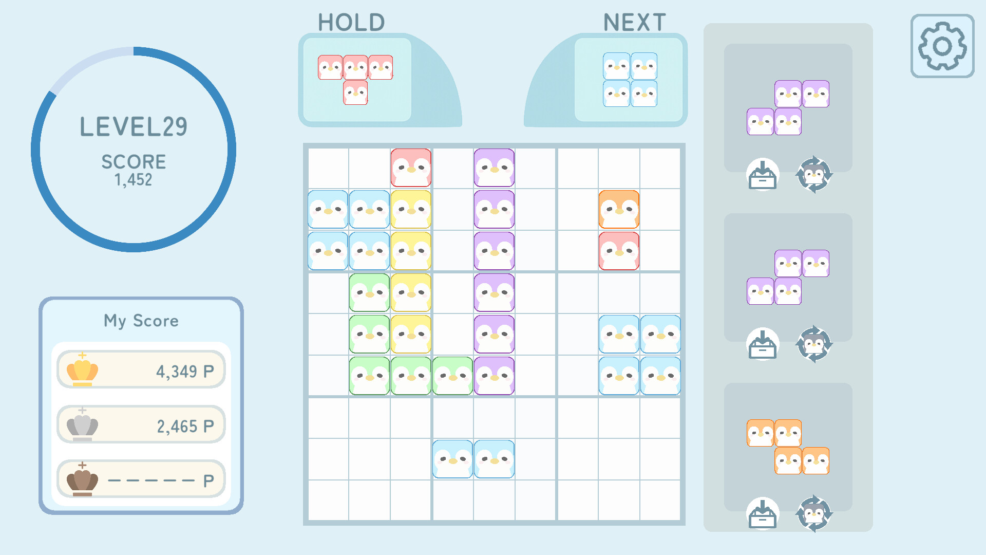 Penguin Block screenshot 1