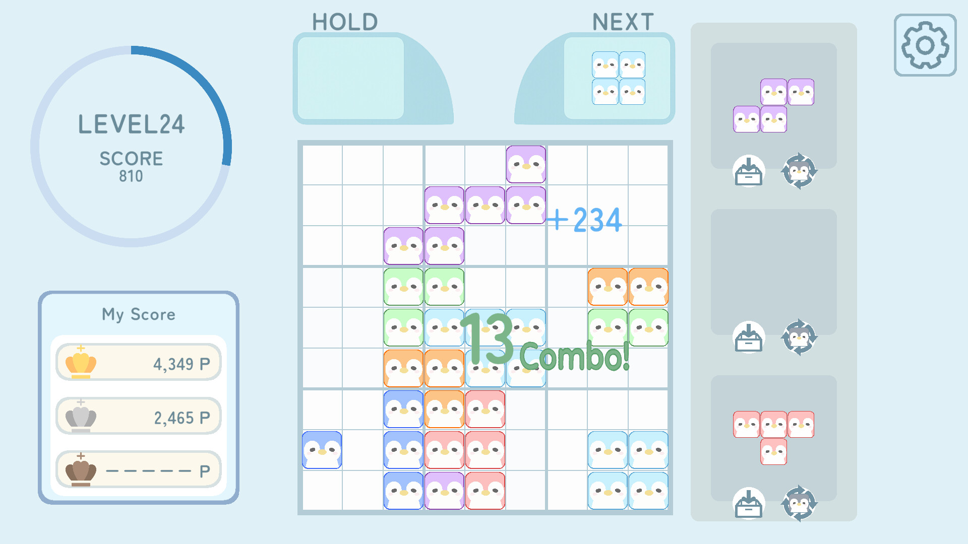 Penguin Block screenshot 3