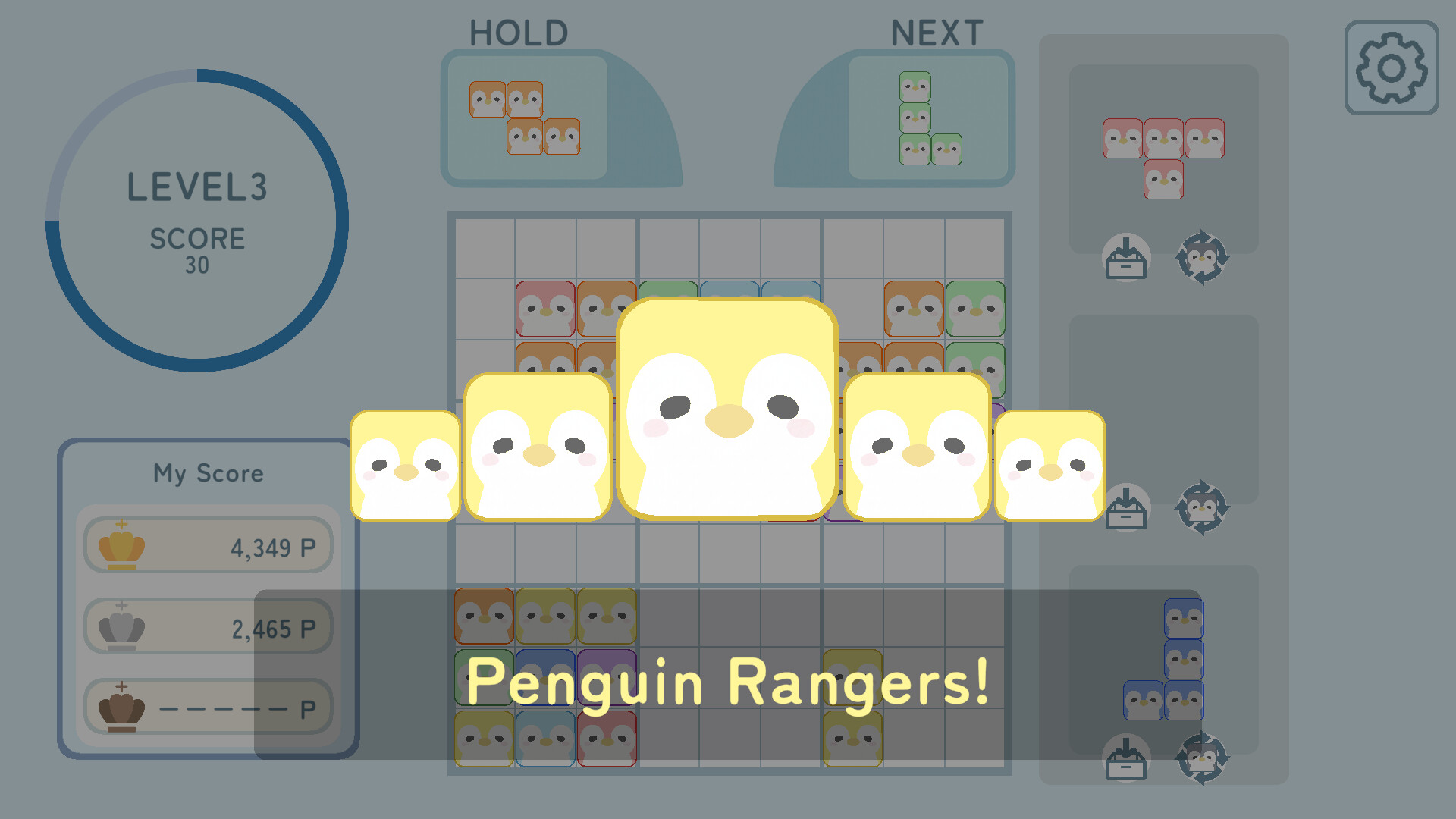 Penguin Block screenshot 5