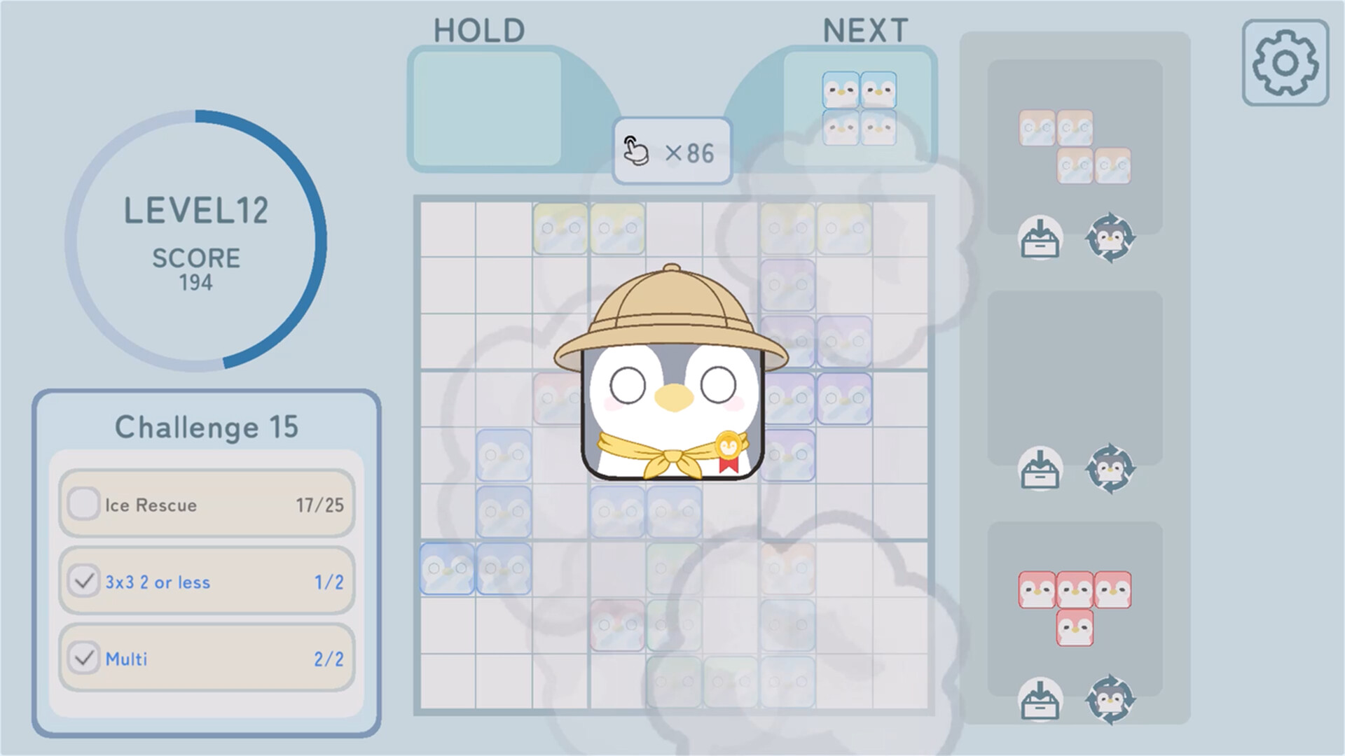 Penguin Block screenshot 8