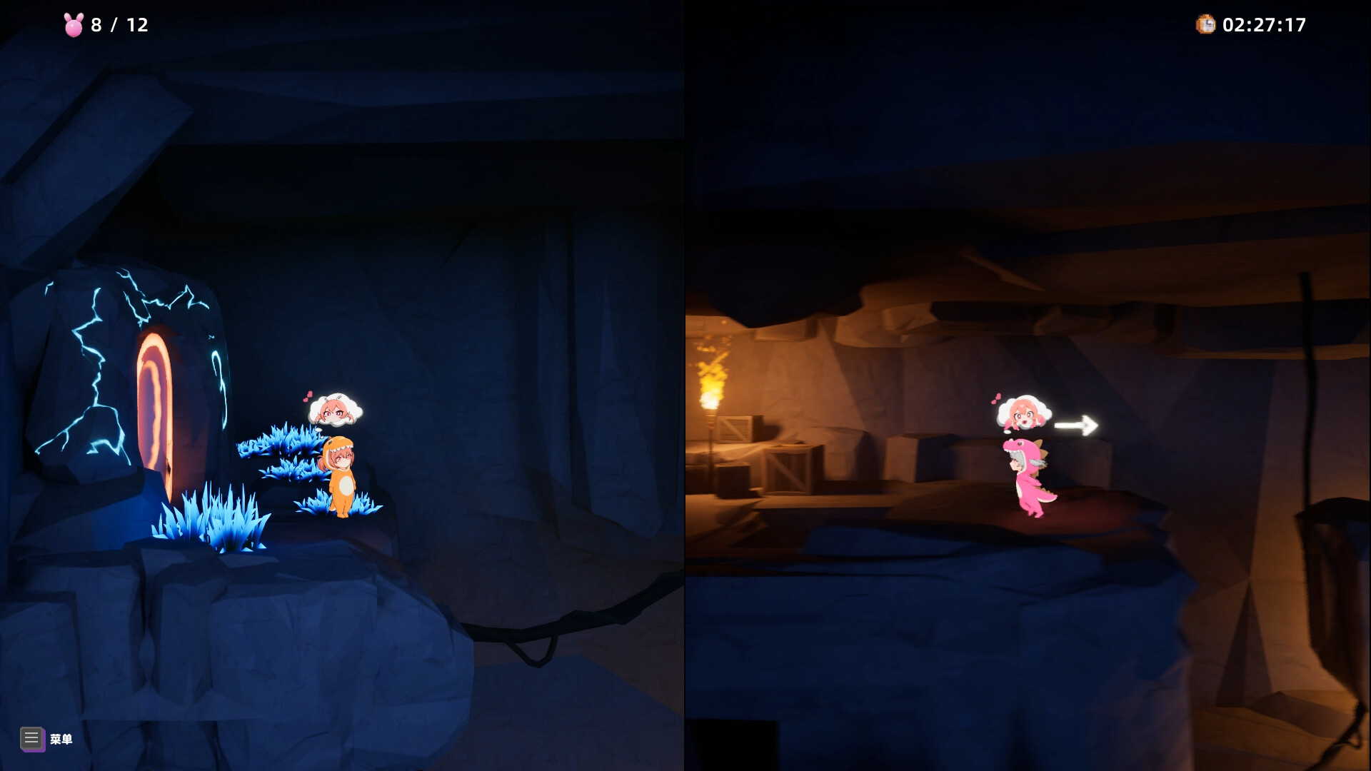 Head's Adventures:chibichibi screenshot 6