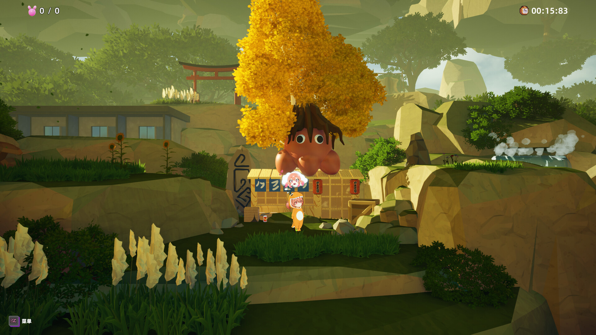Head's Adventures:chibichibi screenshot 8