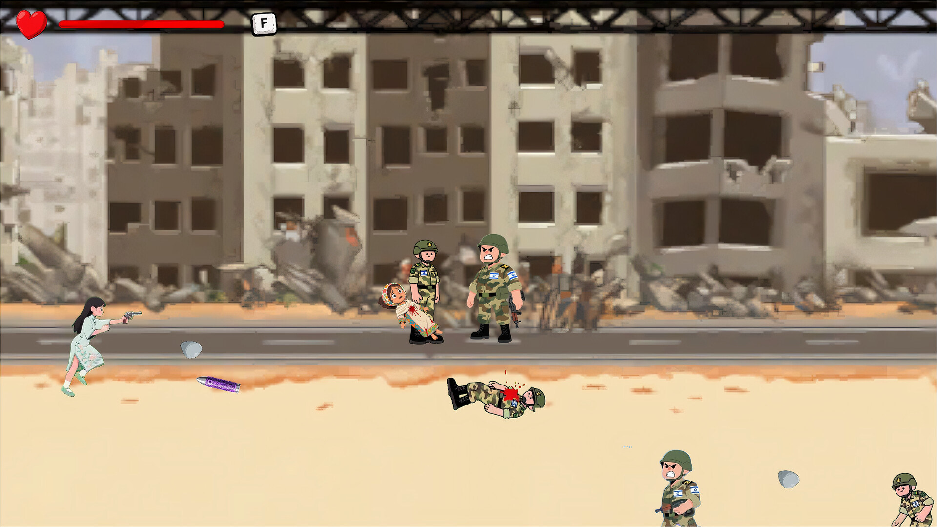 国际纵队:深海阴谋 screenshot 2