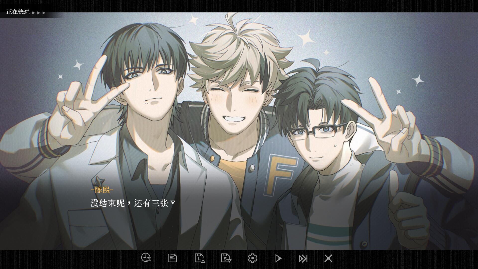 咒影 Curse of the Shadow screenshot 3